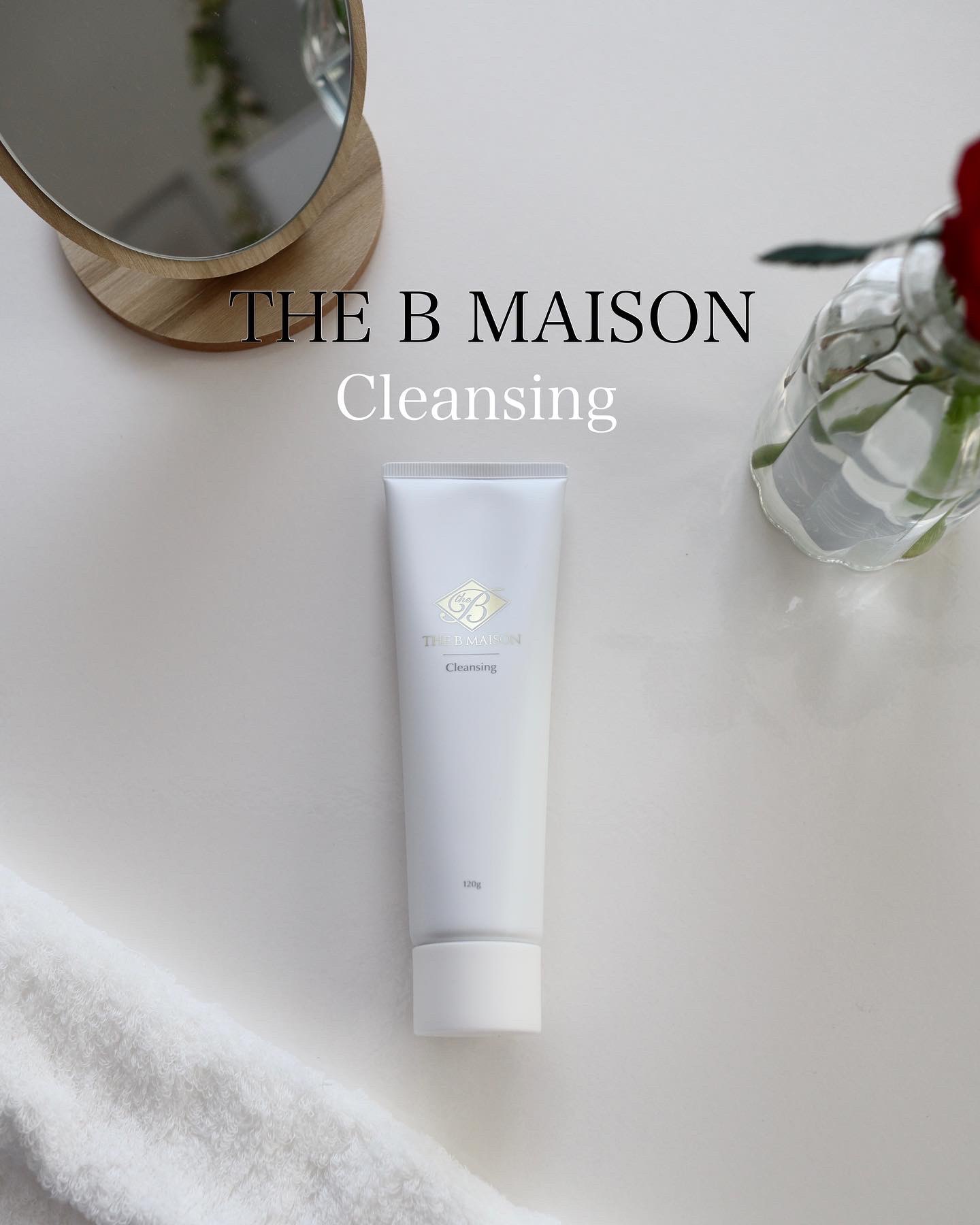 ザ ビー メゾン / クレンジングの公式商品情報｜美容・化粧品情報は