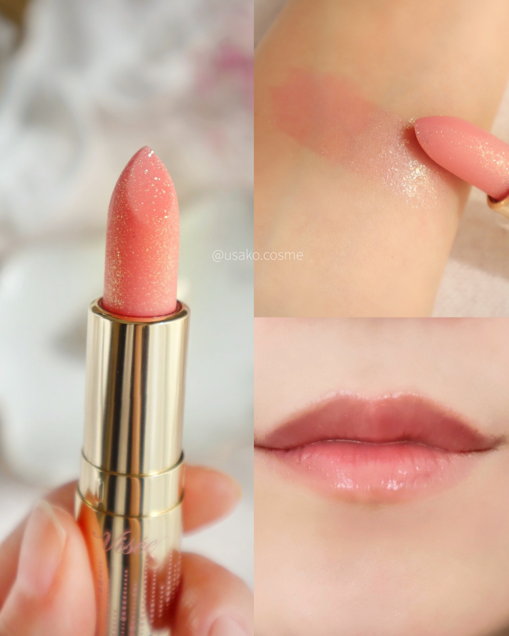 ヴィセ / ヴィセ リシェ ダイヤモンド ティント セラムの口コミ写真