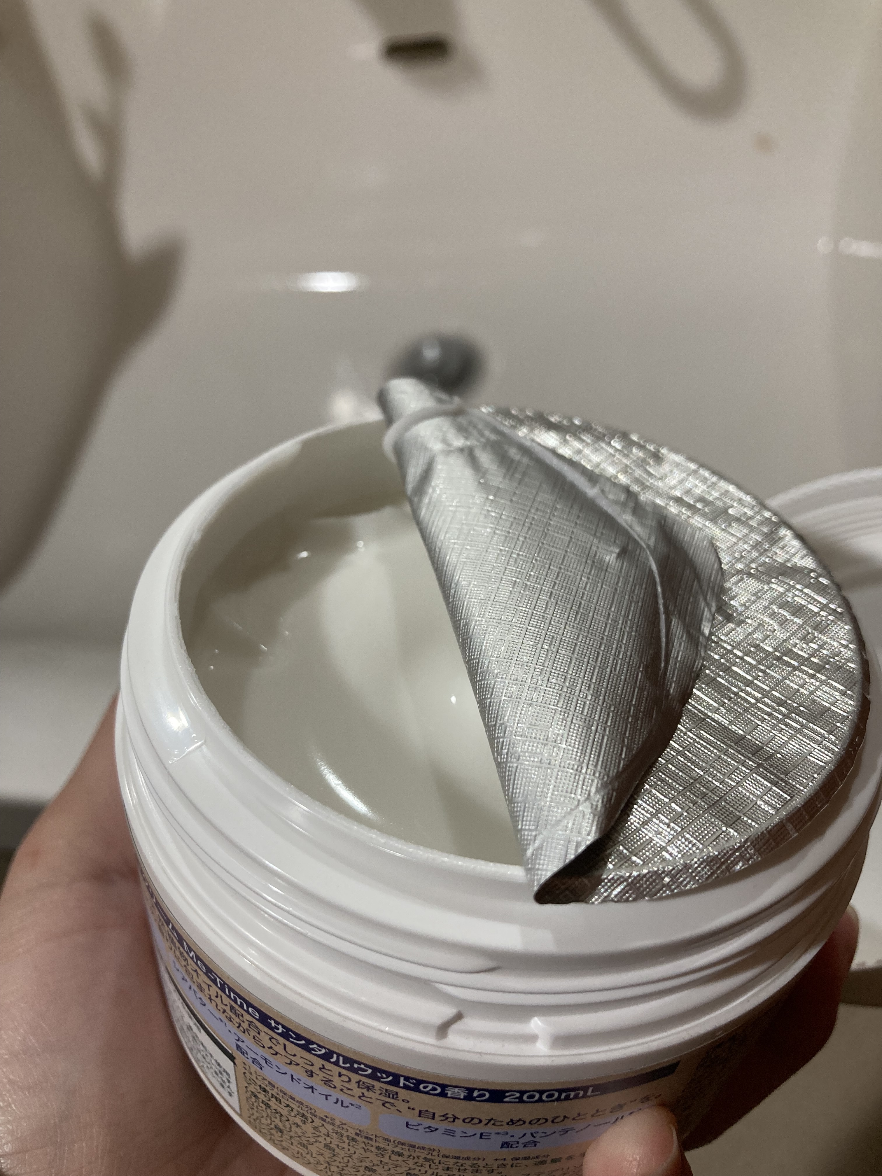 クナイプ / クナイプ ボディクリーム Me-Time サンダルウッドの香りの