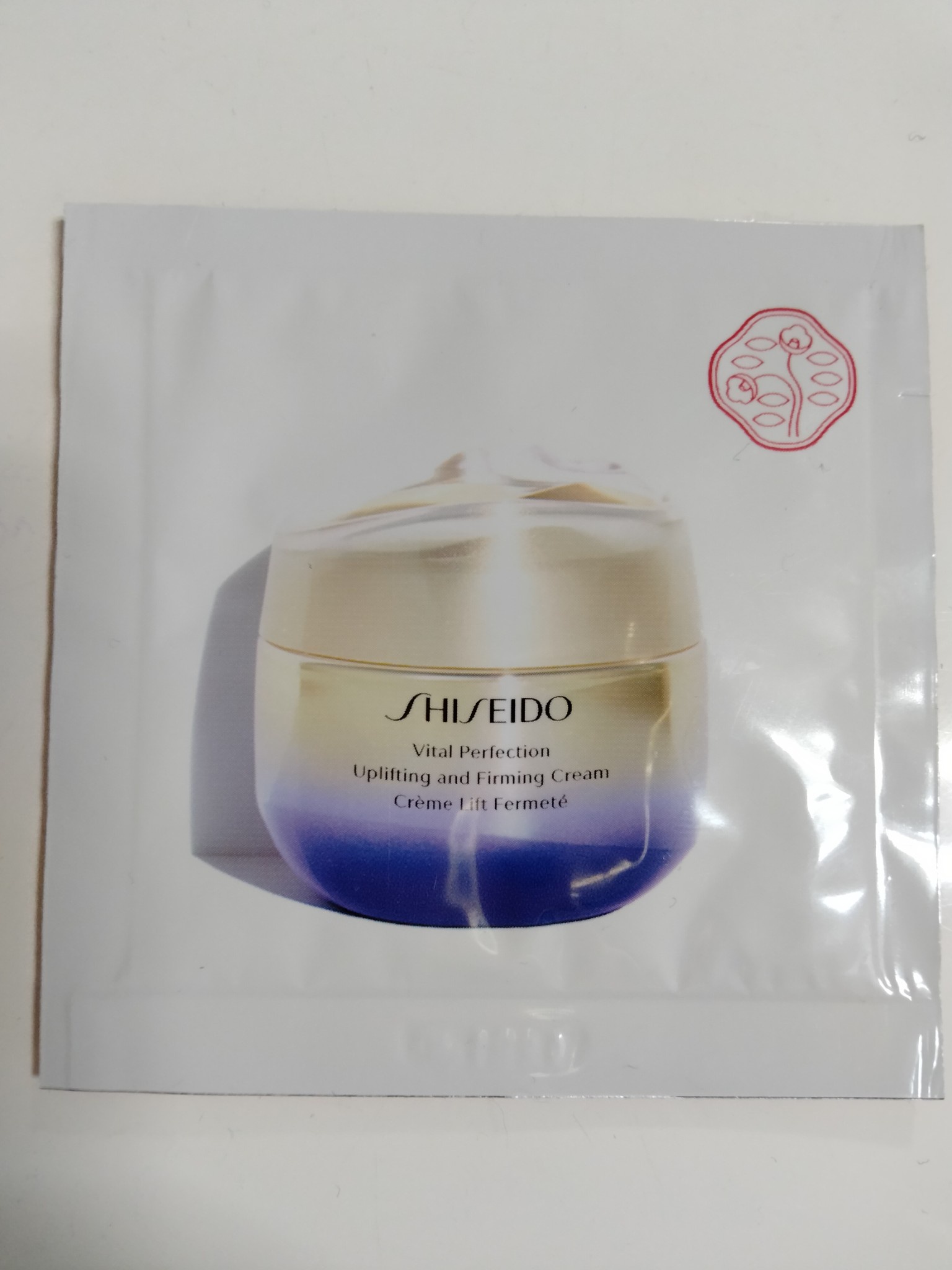 SHISEIDO / バイタルパーフェクション UL ファーミング クリームの公式