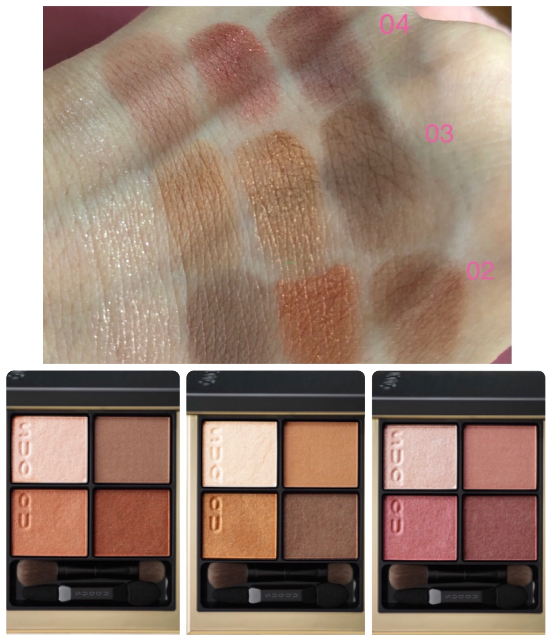 SUQQU(スック) / シグニチャー カラー アイズの口コミ写真（by