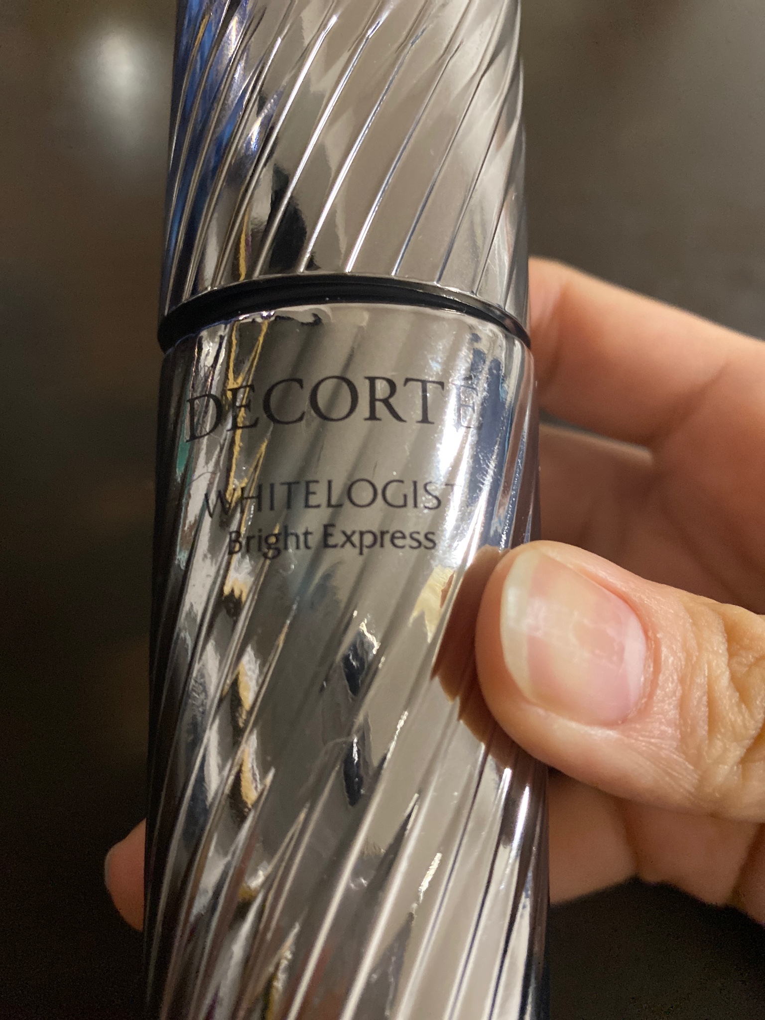 コスメデコルテ / ホワイトロジスト ブライト エクスプレスの公式商品