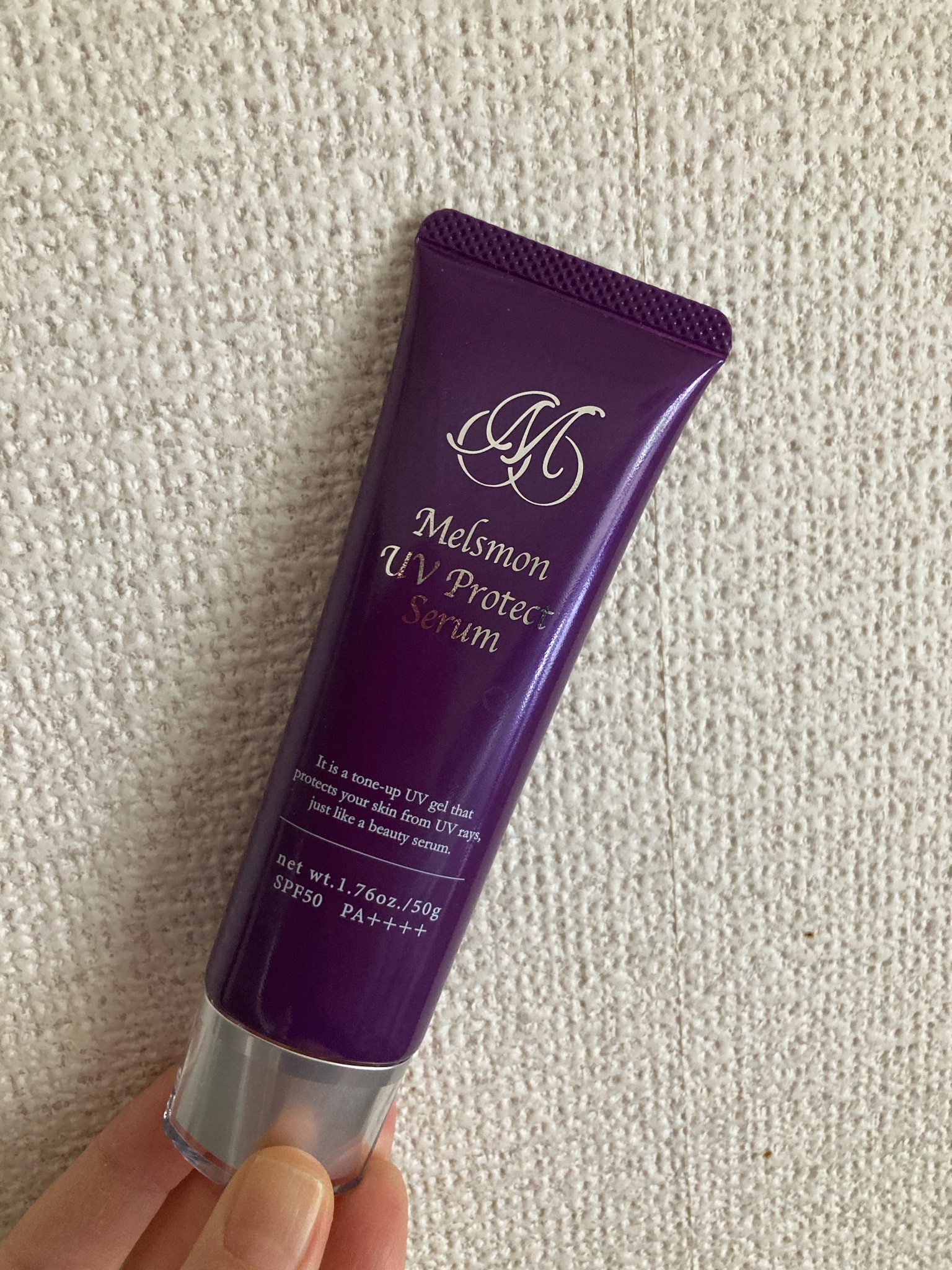 メルスモン / メルスモン UV プロテクト セラムの公式商品情報｜美容