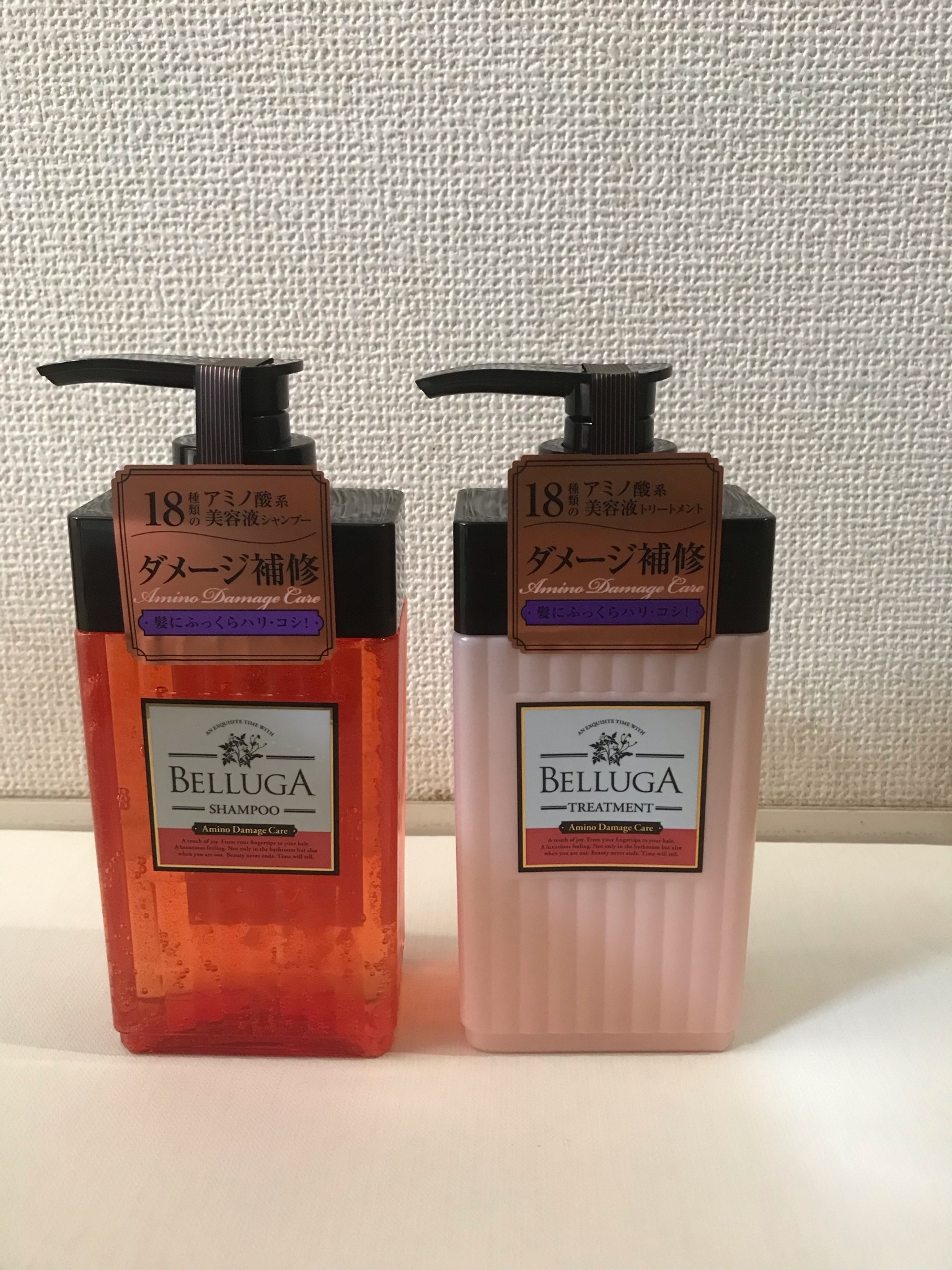 ベルーガ / アミノダメージケア シャンプー／トリートメントの公式商品