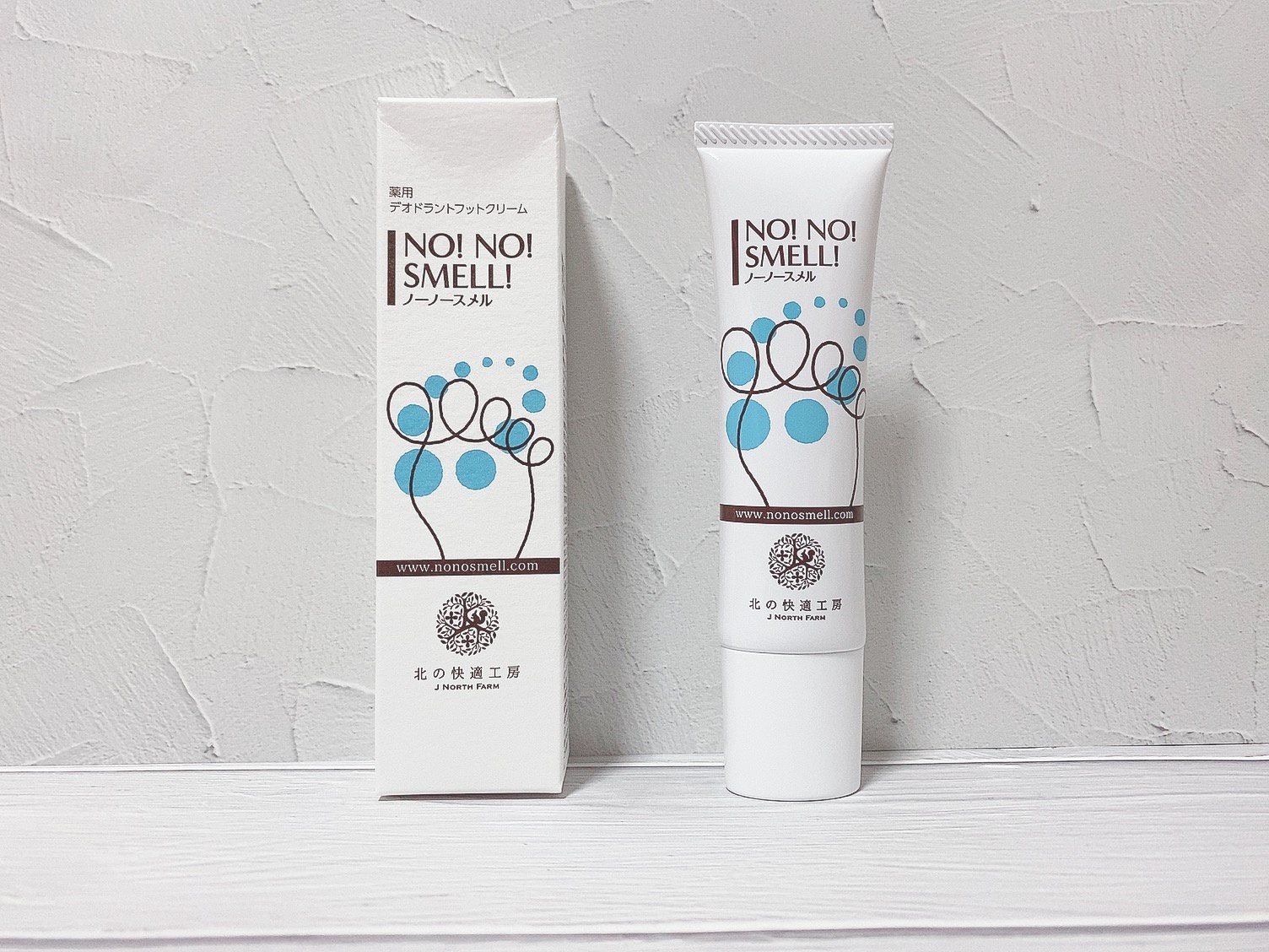 北の快適工房 ノーノースメル 30g 6本セット Amazon.co.jp: 激臭対策