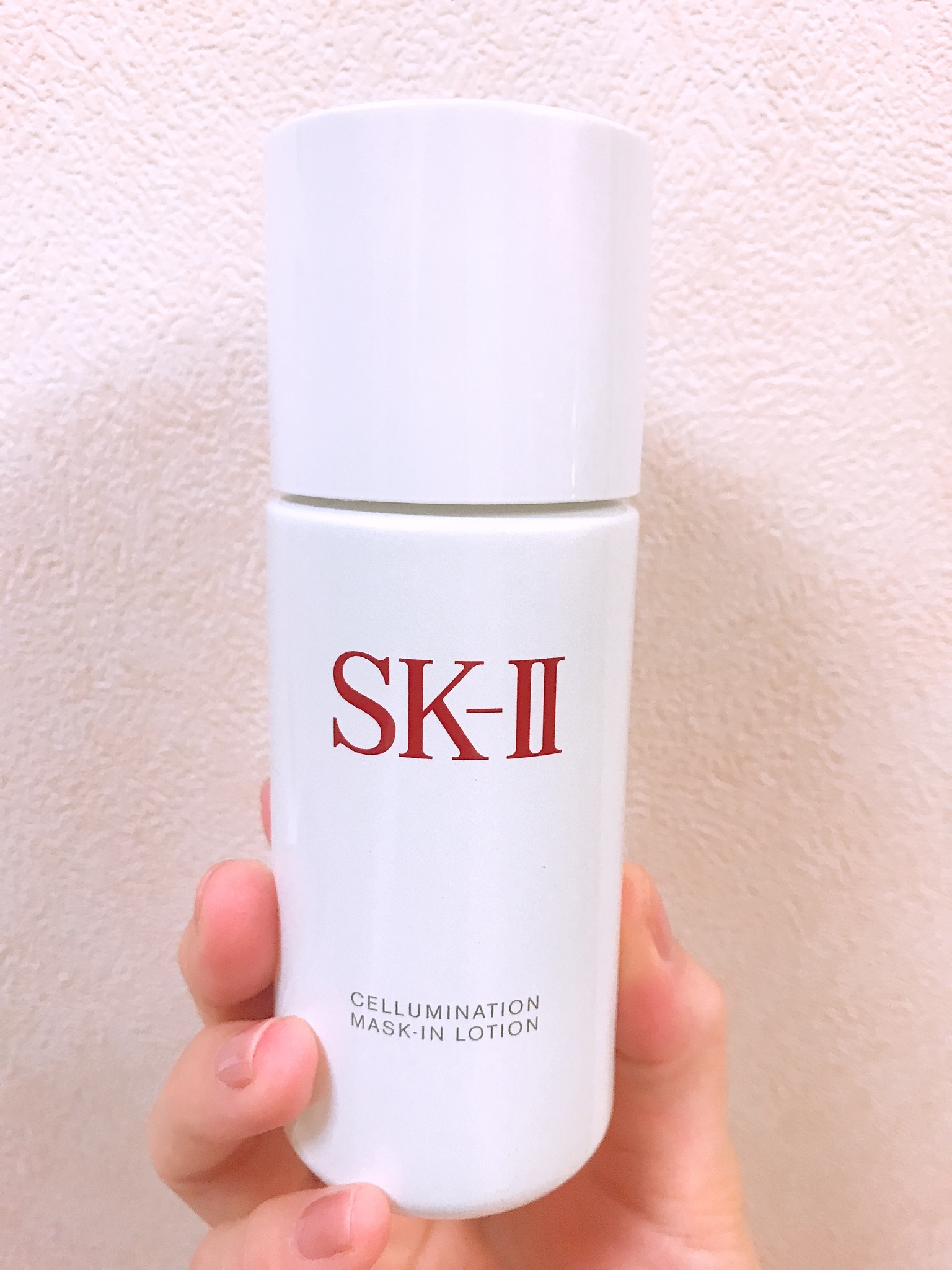 SK-II / セルミネーション MASK-IN ローションの公式商品情報｜美容