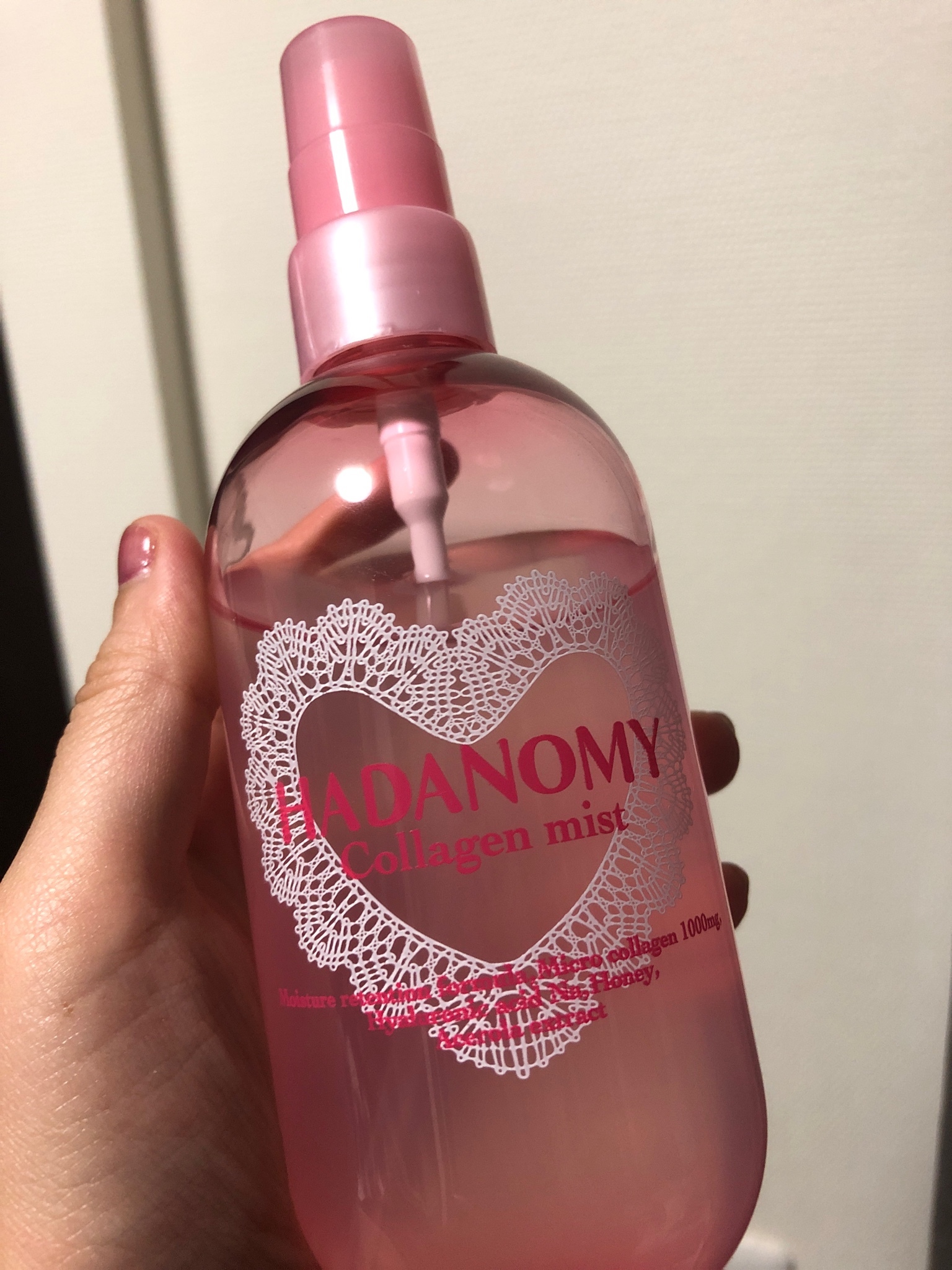 HADANOMY / ハダノミー濃ミストの公式商品情報｜美容・化粧品情報は