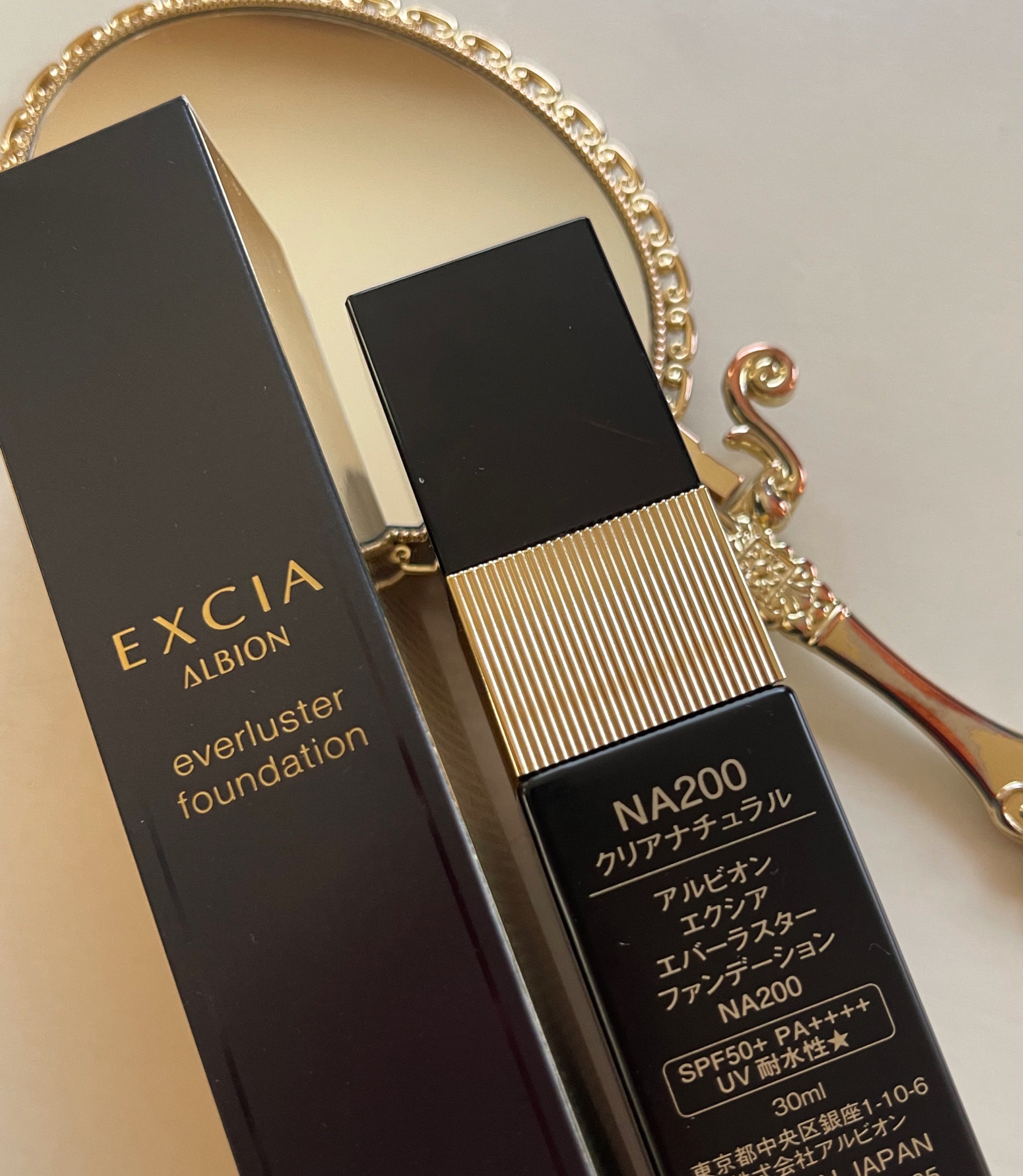 アルビオン / エクシア エバーラスター ファンデーションの口コミ一覧