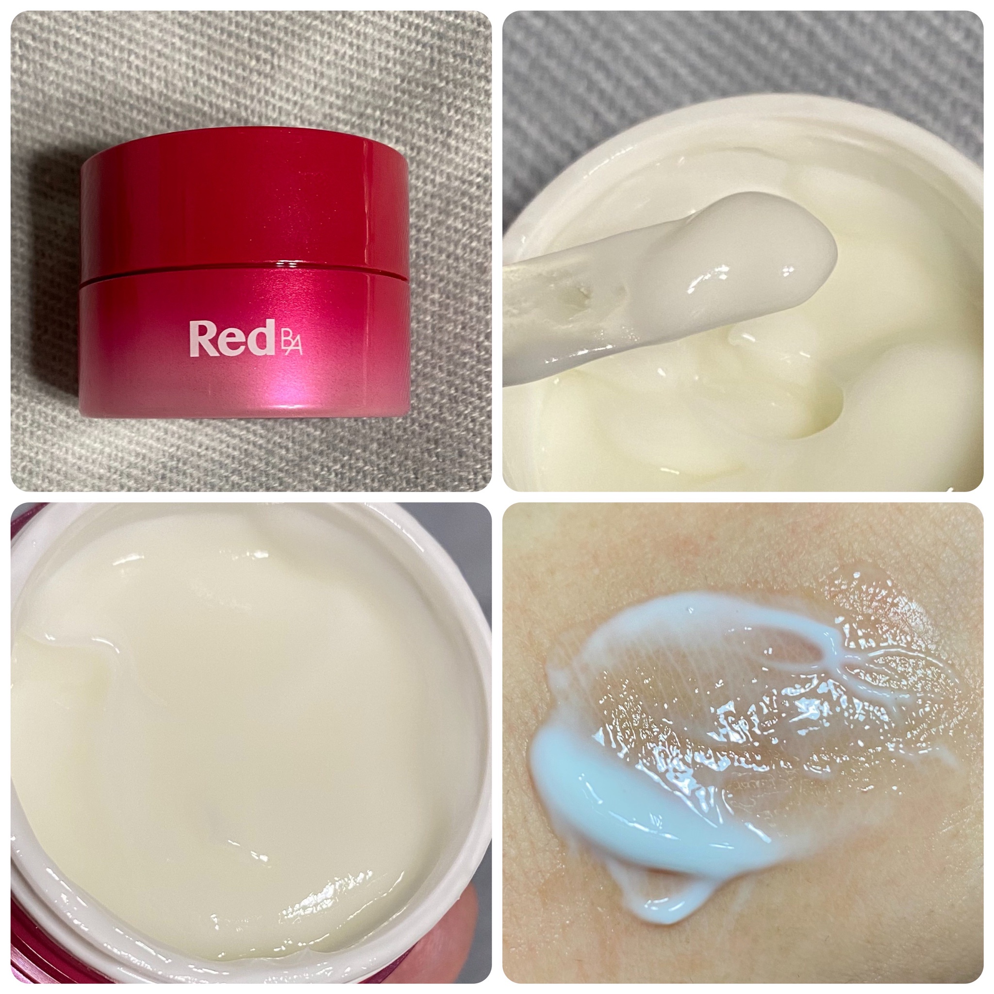 Red B.A / Red B.A マルチコンセントレート 50gの公式商品情報｜美容