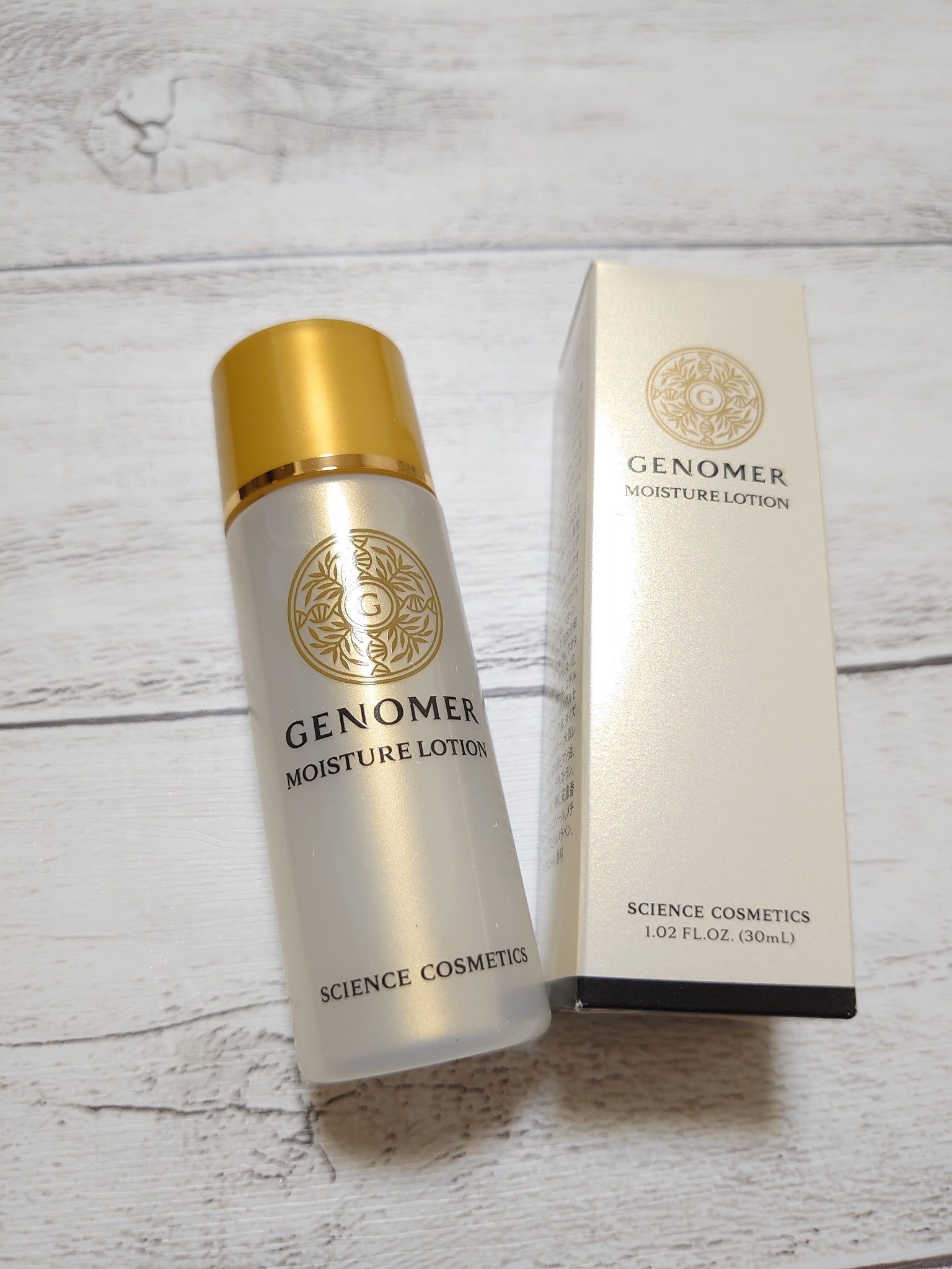 ジェノマー / モイスチャーローションの公式商品情報｜美容・化粧品