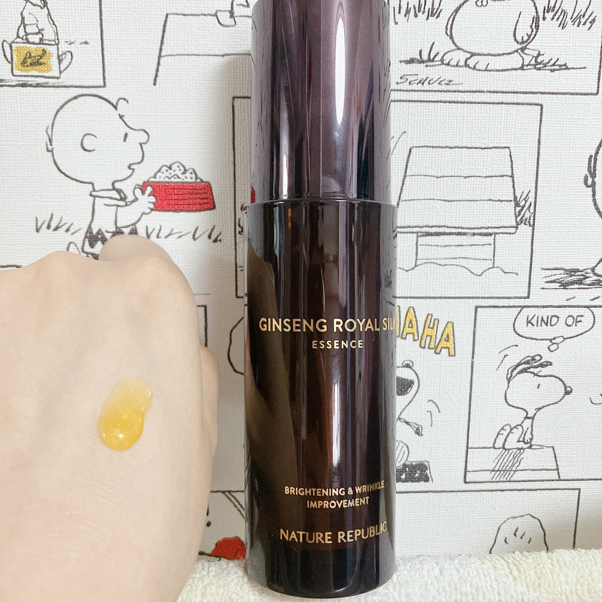 ネイチャーリパブリック / ジンセンロイヤルシルク エッセンスの公式