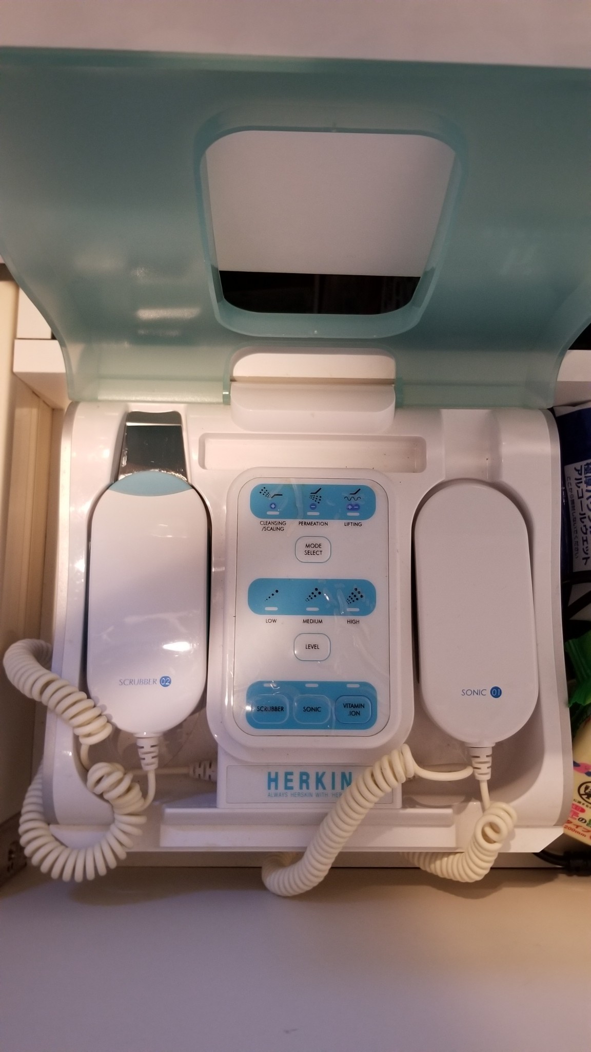 滝川 / ハーキン3000の公式商品情報｜美容・化粧品情報はアットコスメ