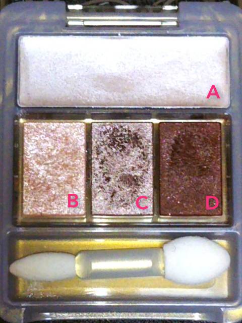 マジョリカ マジョルカ / マジョルック(イルミネーター) BR799の公式