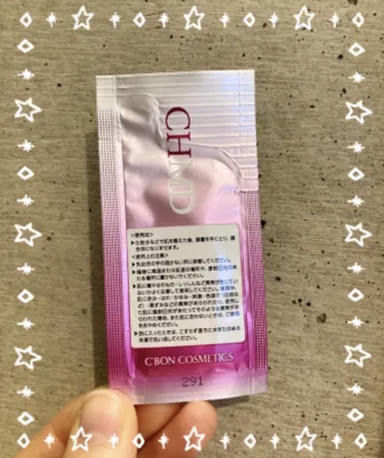 シーボン / シーボン CHエッセンス MDaの公式商品情報｜美容・化粧品