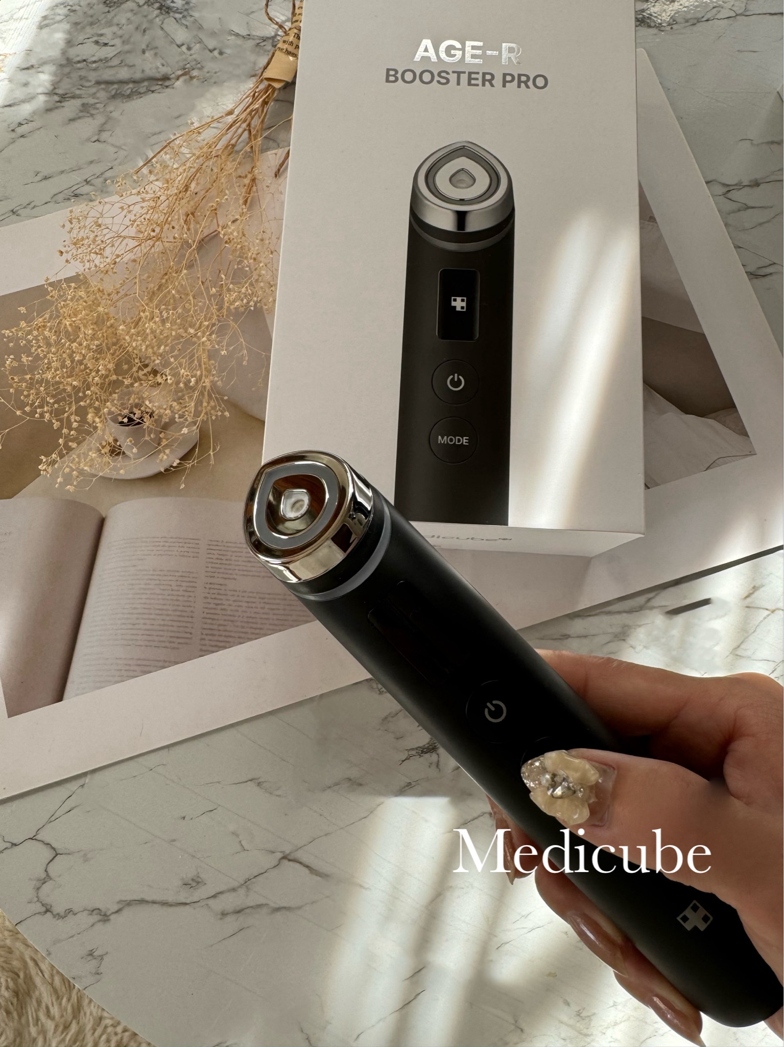 MEDICUBE(メディキューブ) / AGE-Rスキンブースターショットの公式商品