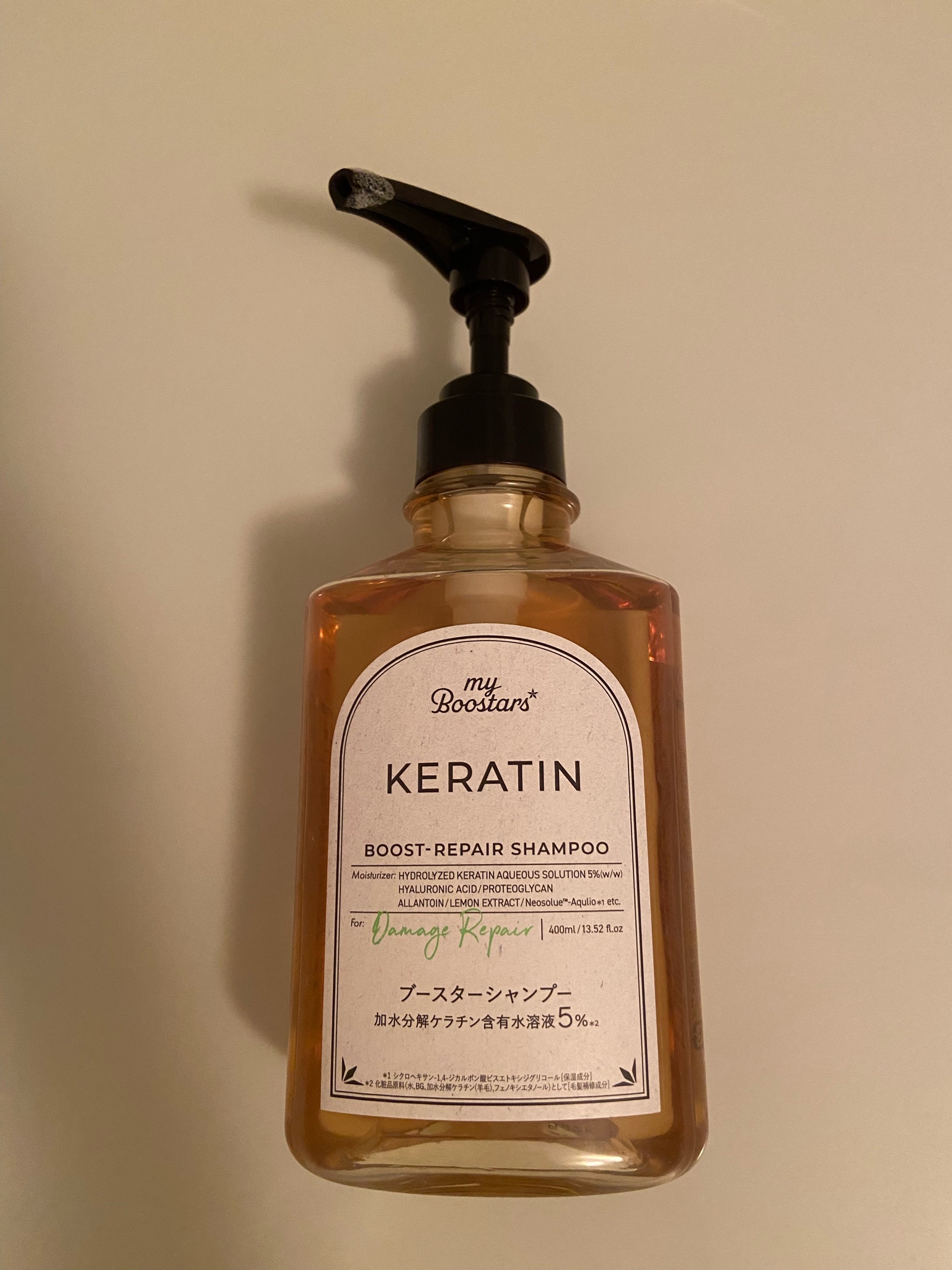 マイブースターズ / ケラチン ブースター シャンプー／トリートメント