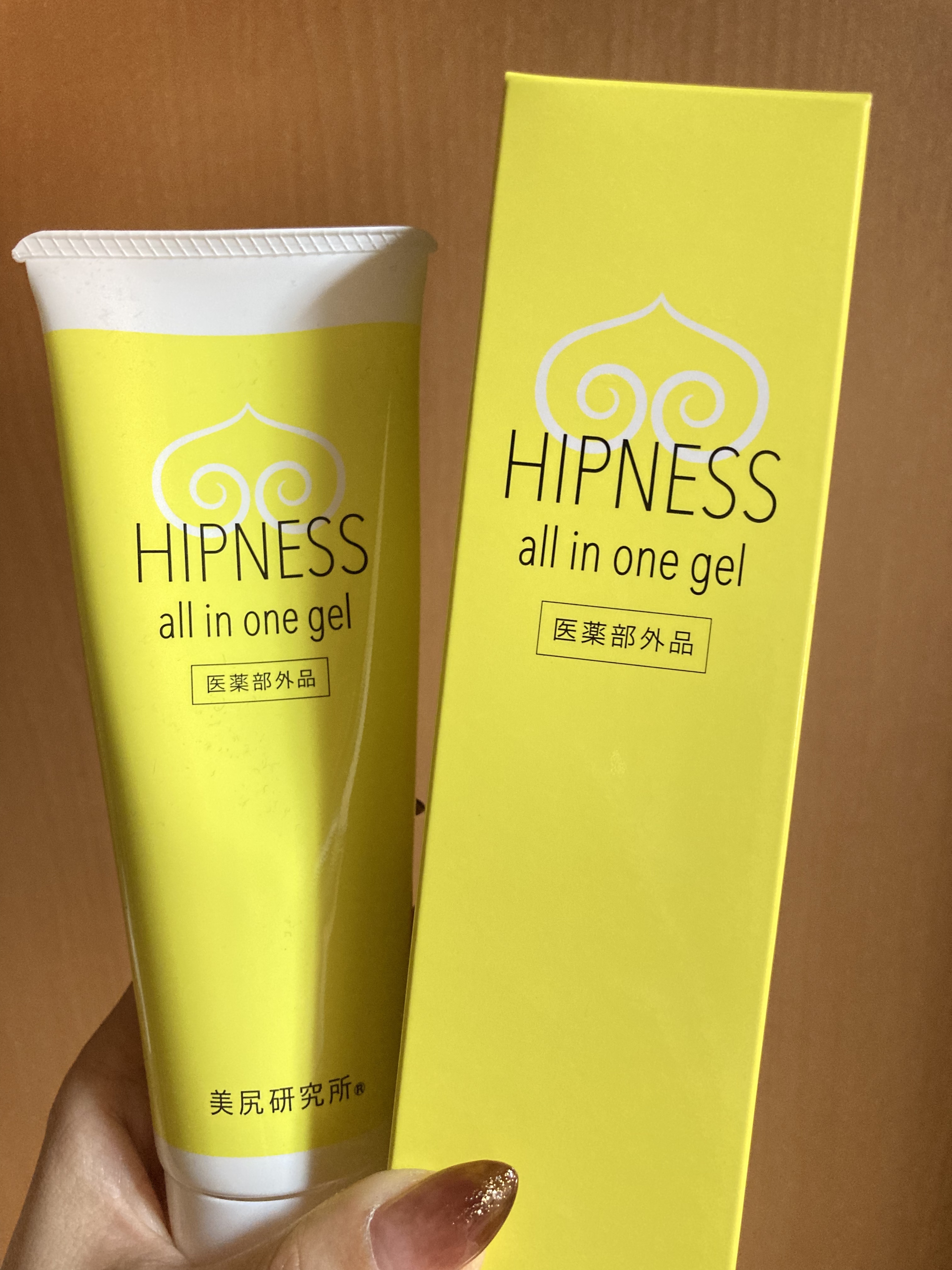 美尻研究所(r) / ヒップネスオールインワンジェルの公式商品情報｜美容