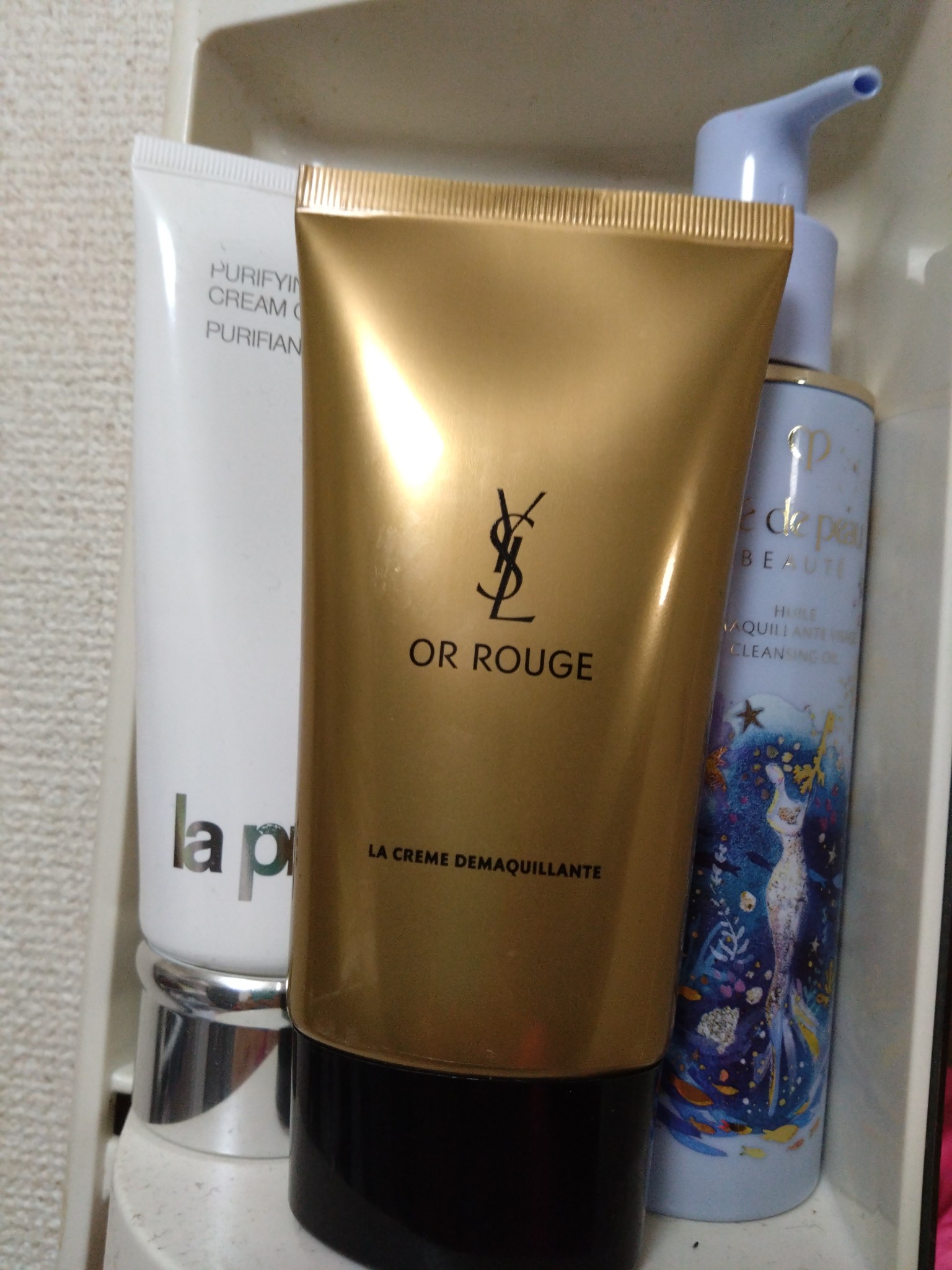 イヴ・サンローラン / オールージュ クレーム デマキヤントの公式商品