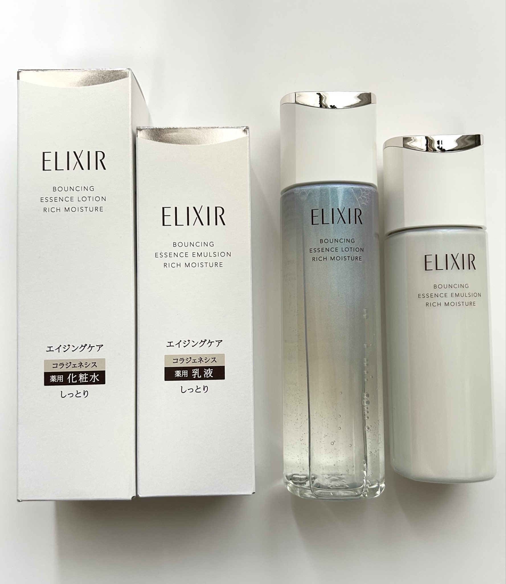 エリクシール / リフトモイスト ローション SP IIの公式商品情報