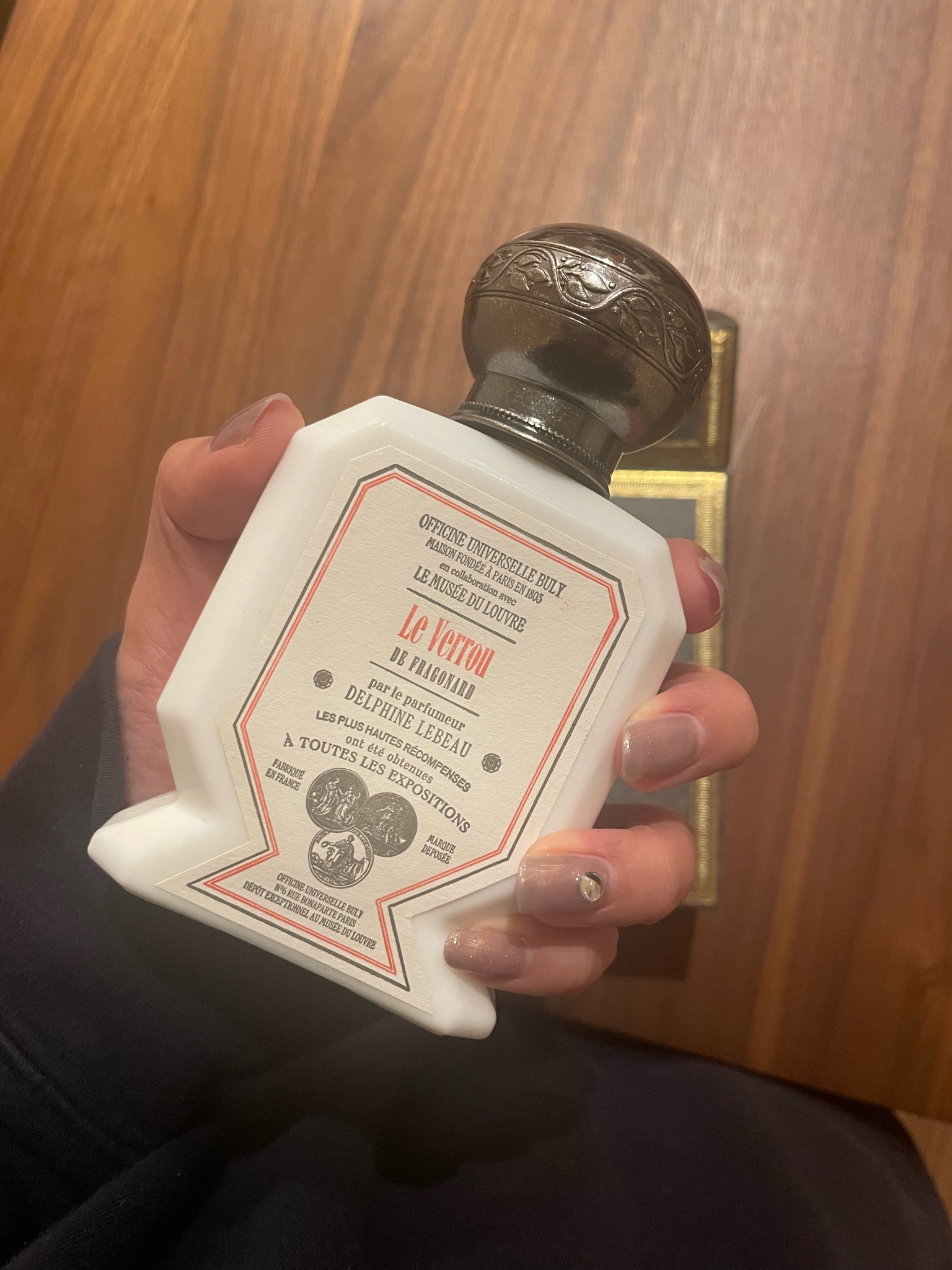 Officine Universelle Buly / オー・トリプル かんぬきの口コミ一覧