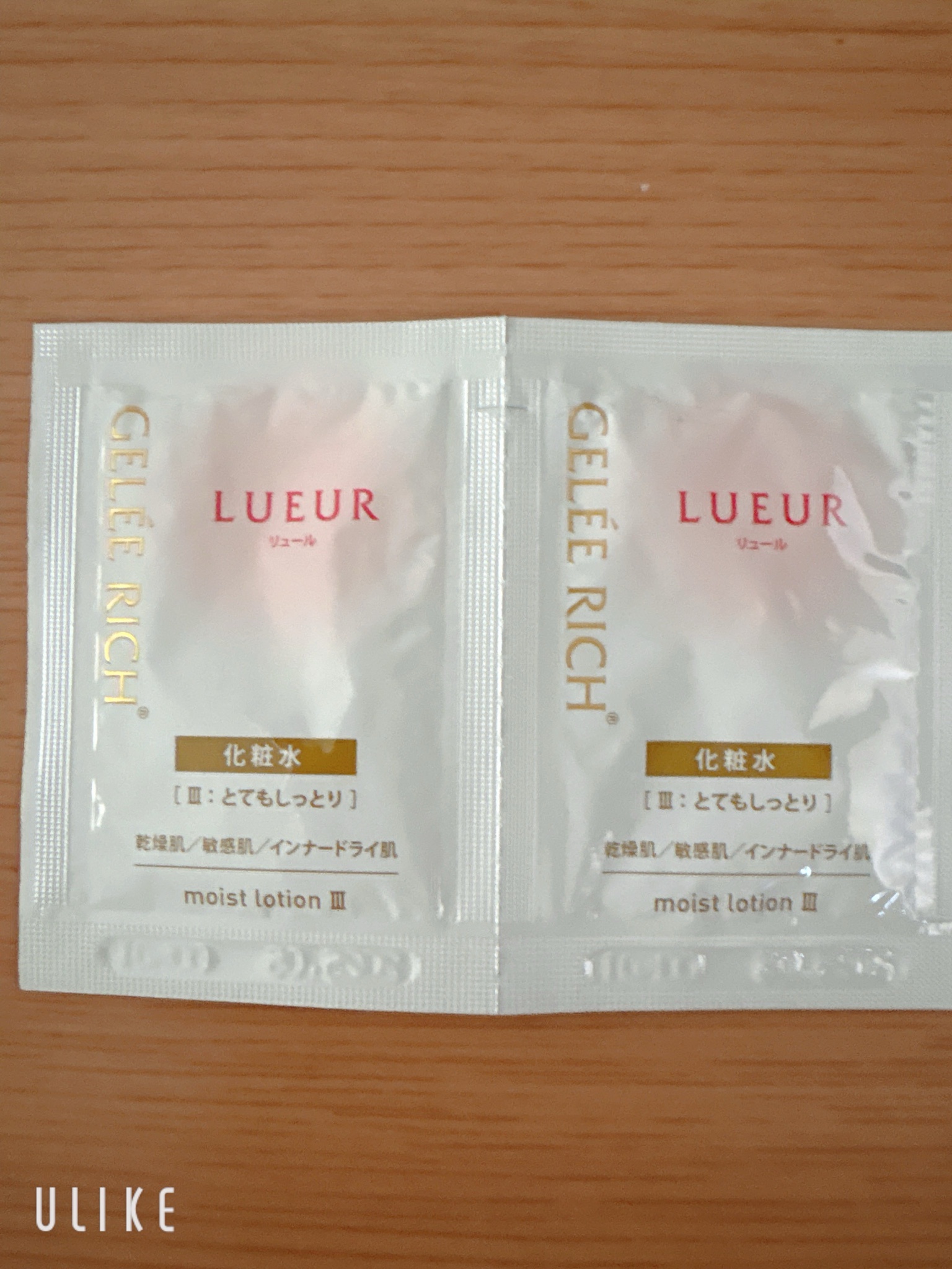 ジュレリッチ リュール / モイストローション IIIの公式商品情報｜美容