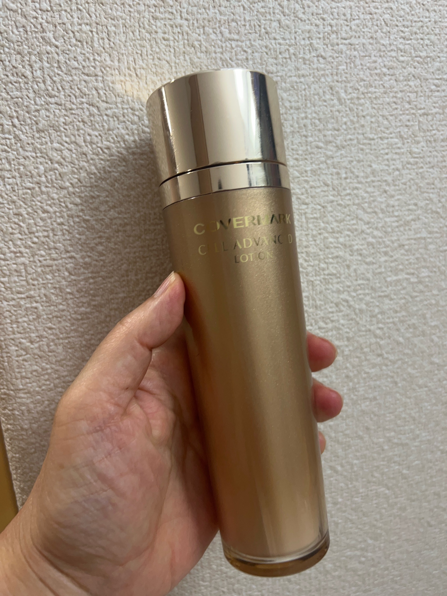 カバーマーク / セルアドバンスト ローション WSの公式商品情報｜美容