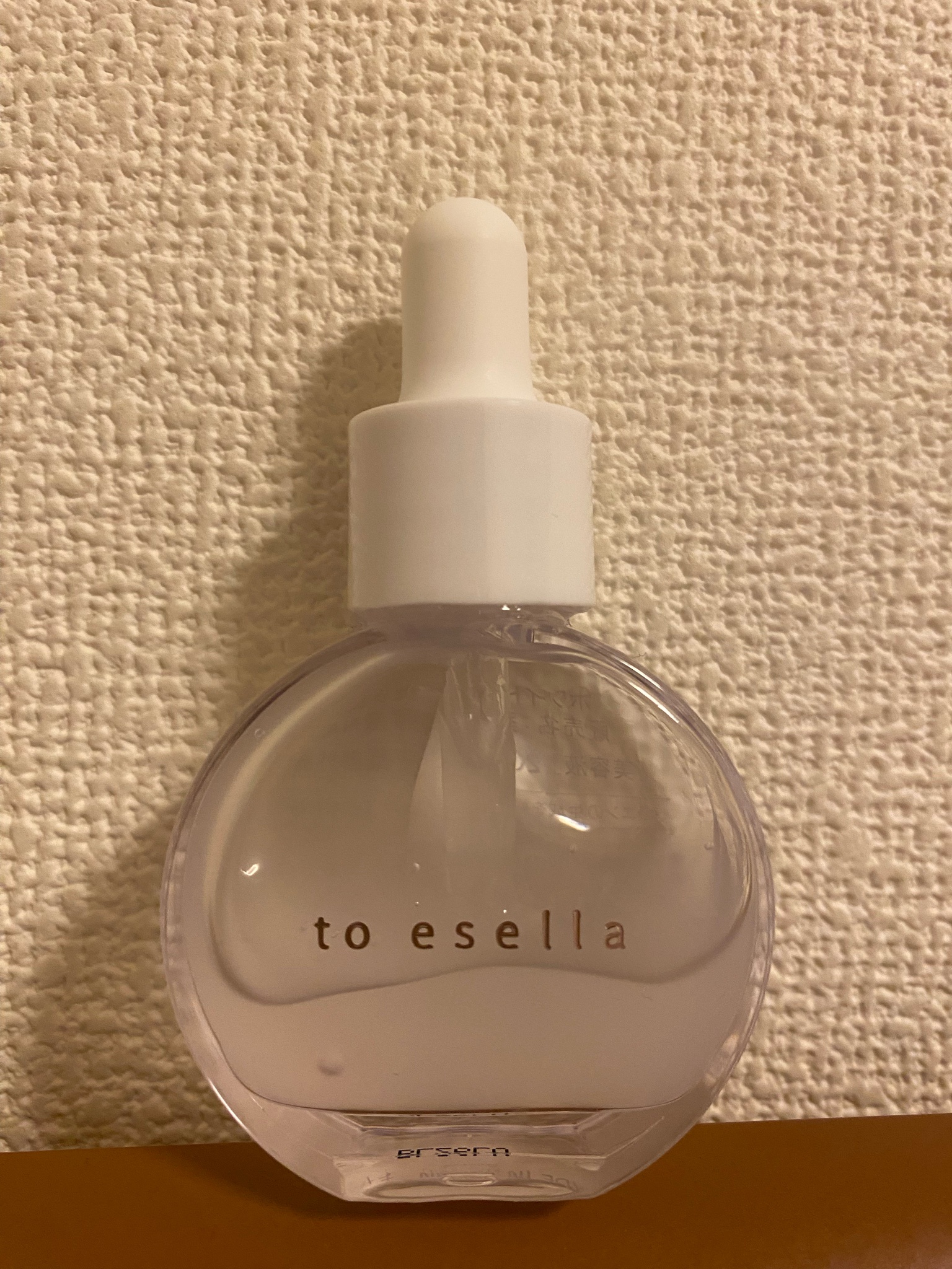 to esella / ホワイトハンドセラムの口コミ一覧｜美容・化粧品情報は