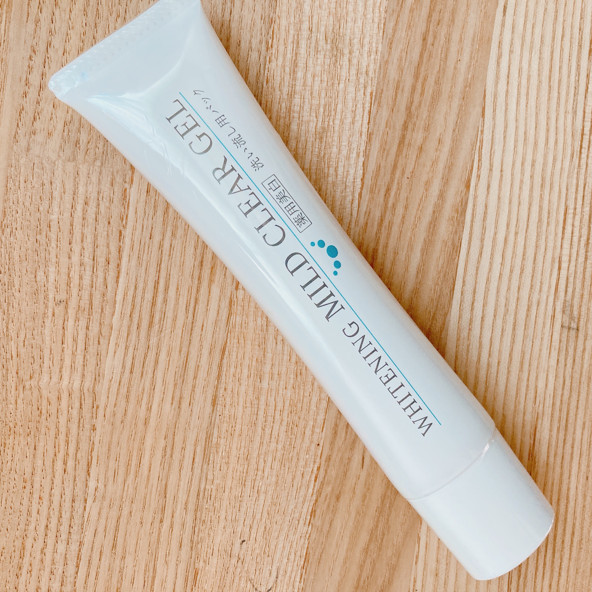 ルソイル / 薬用美白 ルソイル ホワイトニング マイルドクリアジェル