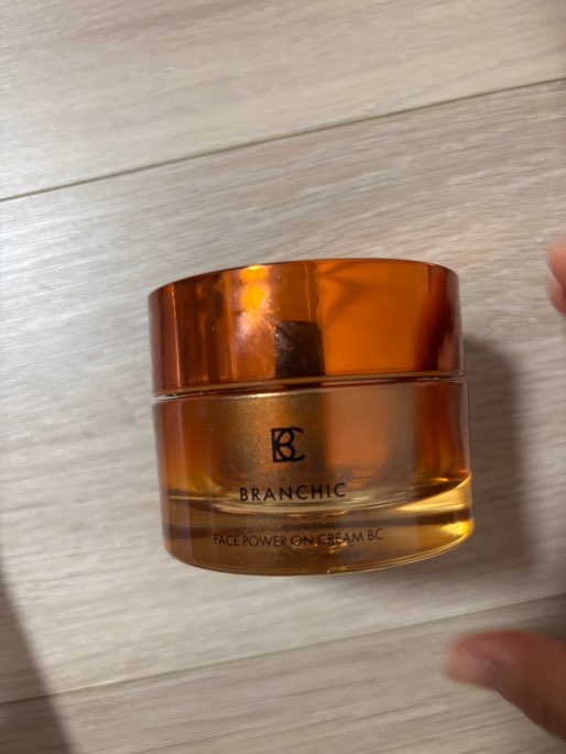 BRANCHIC / ブランシック スキンマスクの公式商品情報｜美容・化粧品