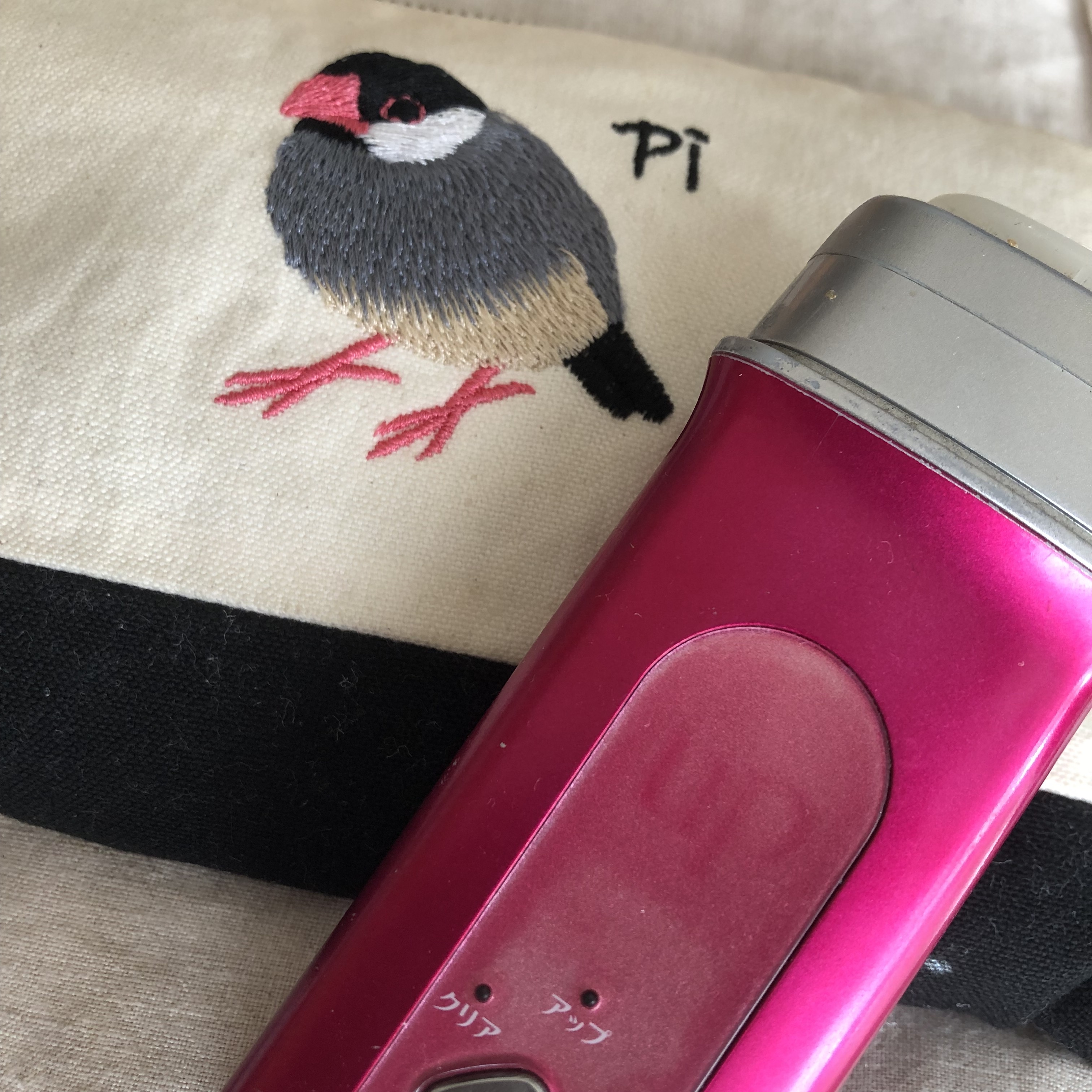 YA-MAN / フェイササイズUPの公式商品情報｜美容・化粧品情報はアット