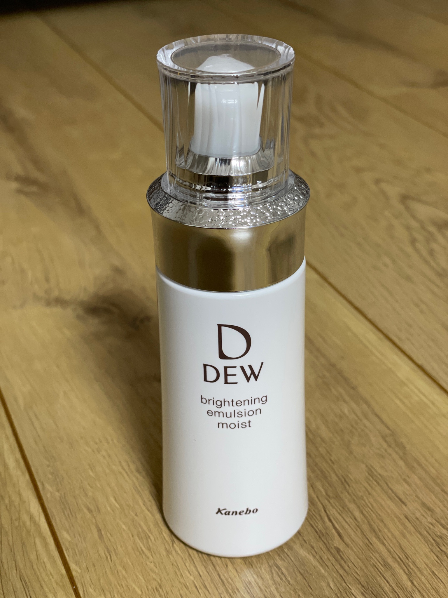 DEW / ブライトニングエマルジョン しっとりの公式商品情報｜美容