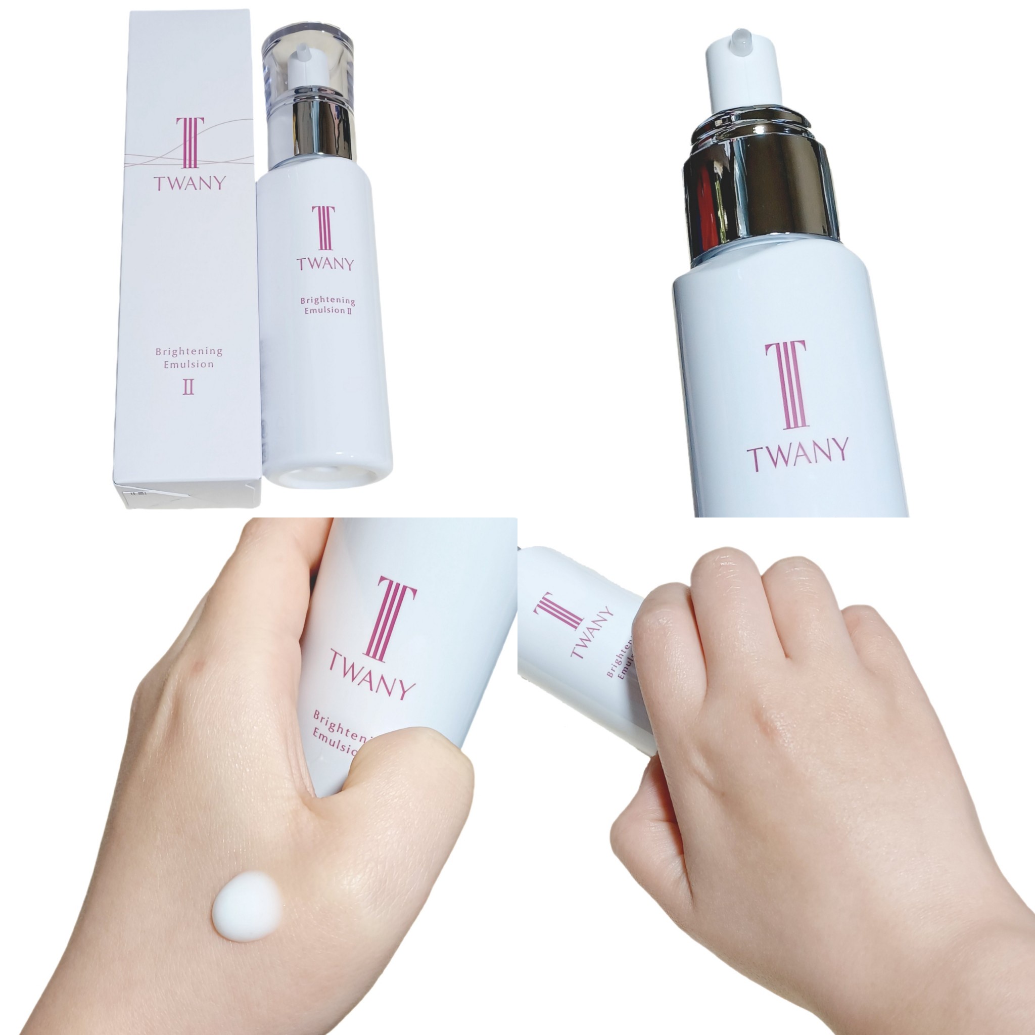 トワニー / ブライトニングエマルジョンNIIの口コミ写真（by mokamoka