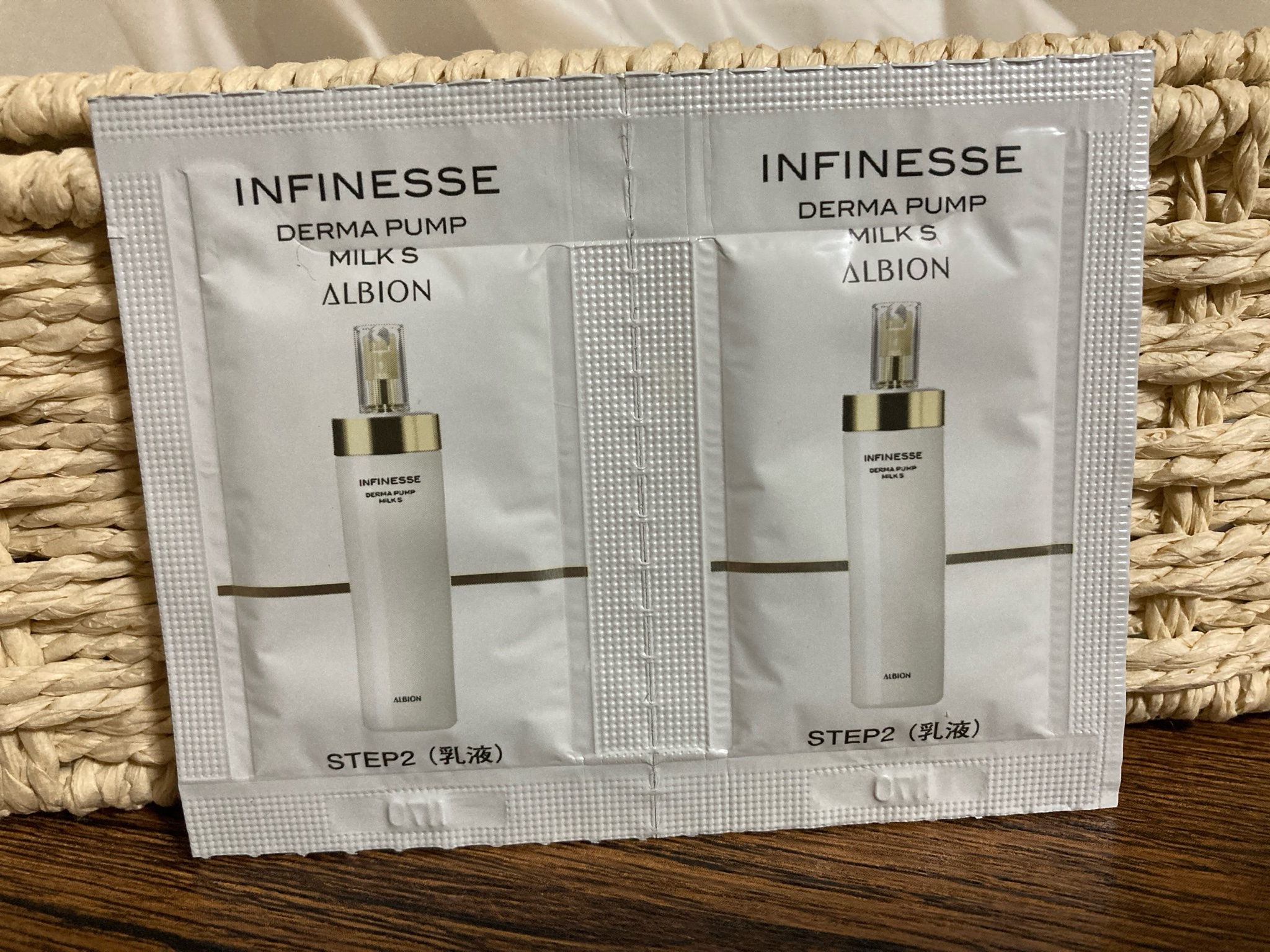 アルビオン / アンフィネス ダーマ パンプ ミルク Sの公式商品情報