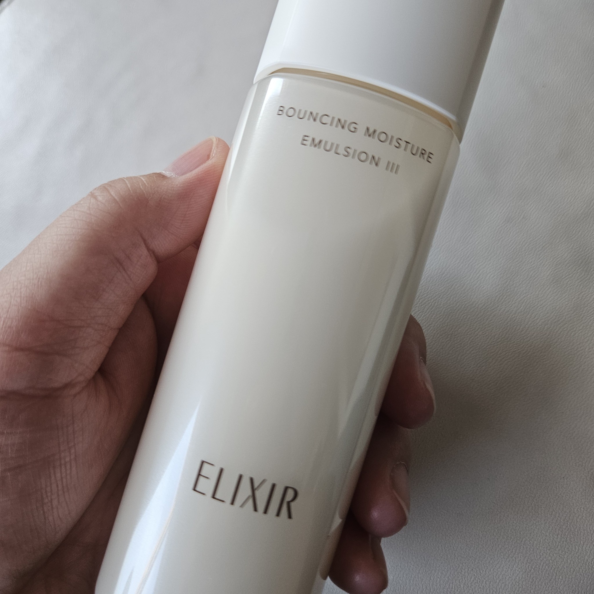 エリクシール / リフトモイスト エマルジョン SP III 110ml(つめかえ