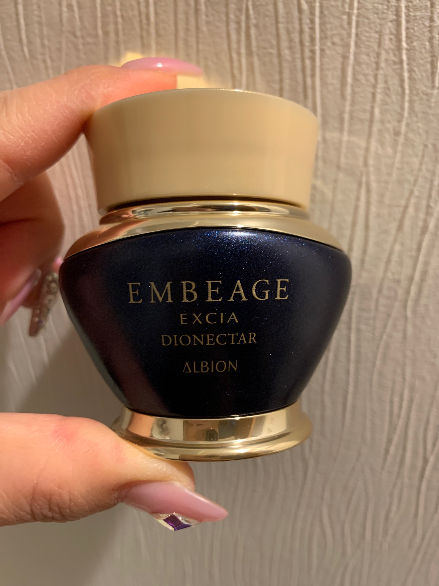 アルビオン / エクシア アンベアージュ ディオネクターのQ&A一覧｜美容