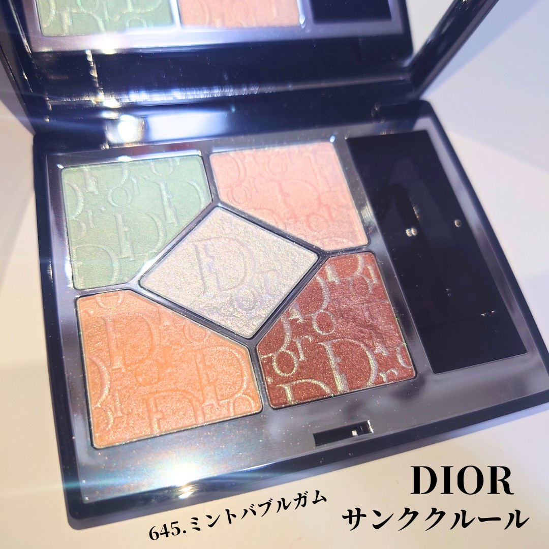 ディオール / ディオールショウ サンク クルール 645 ミント