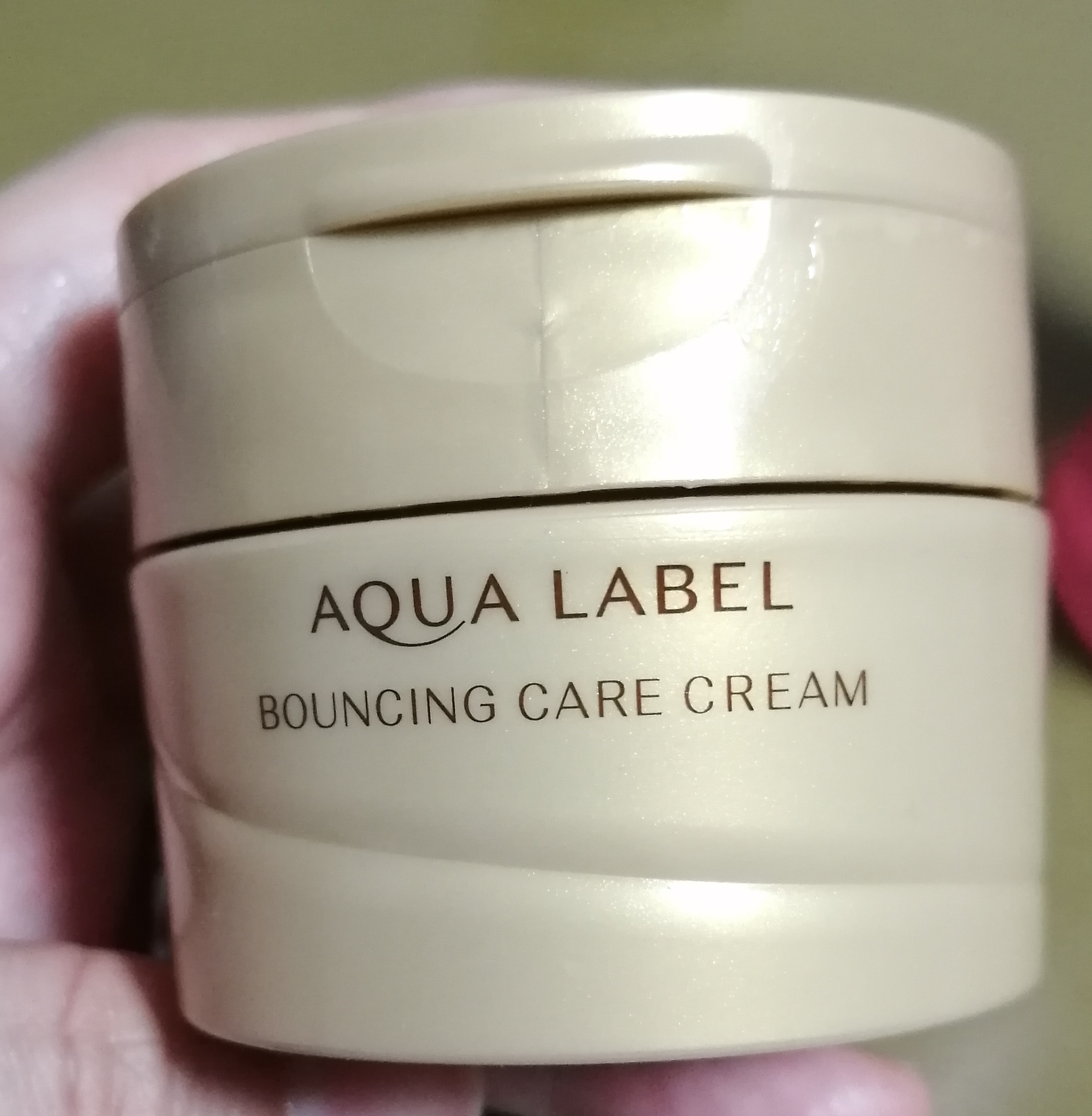 アクアレーベル / バウンシングケア クリームの公式商品情報｜美容