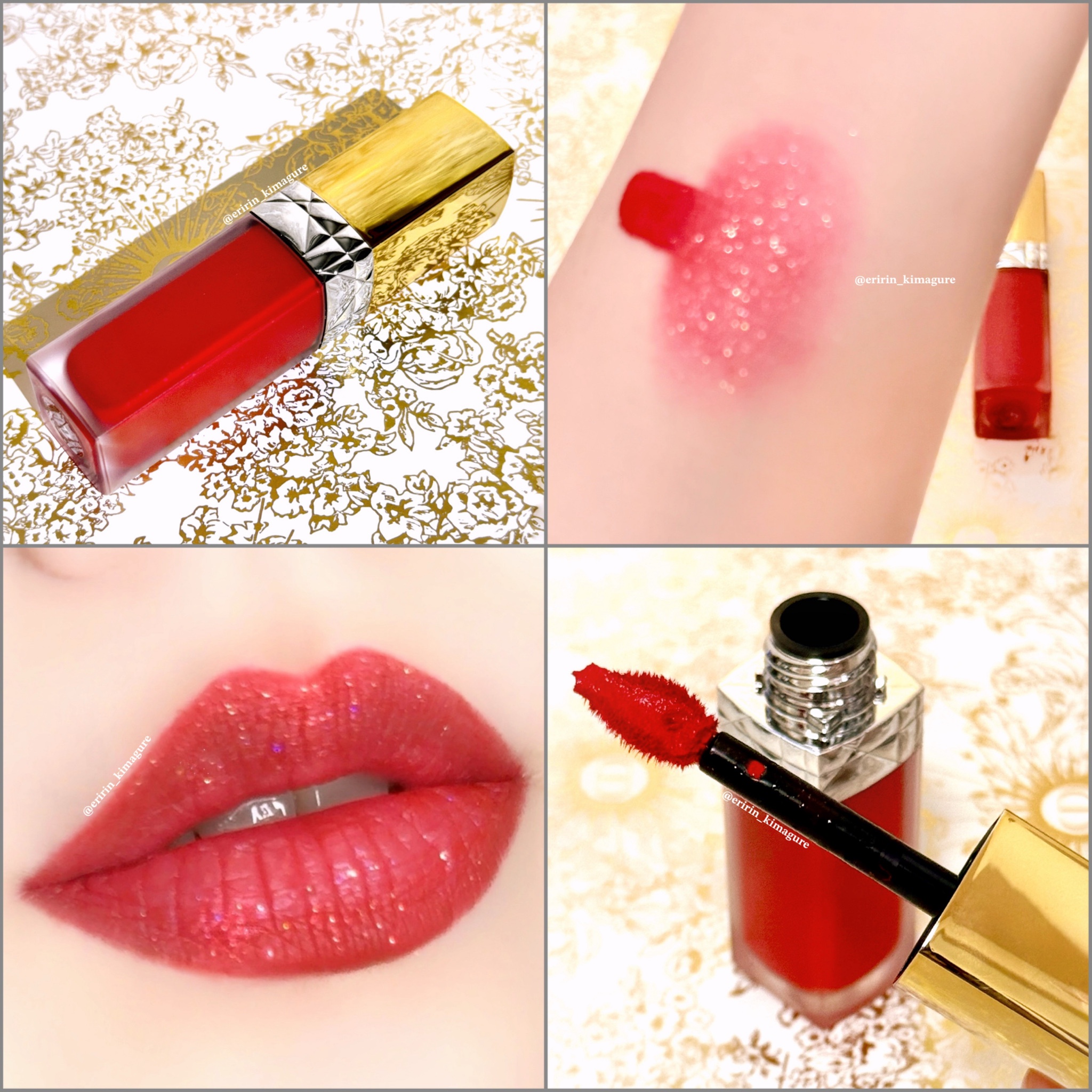 ディオール / ルージュ ディオール フォーエヴァー リキッド