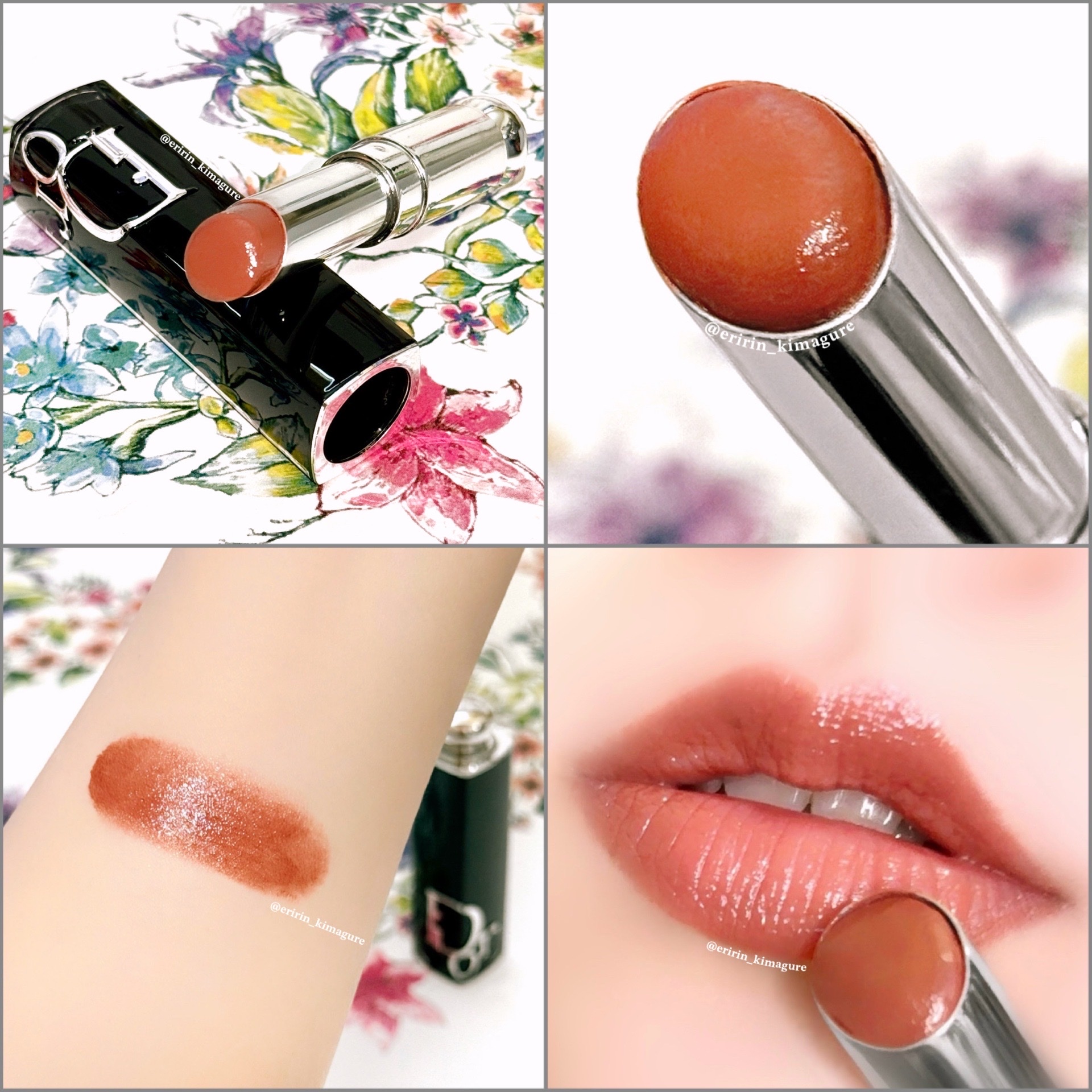 ディオール / ディオール アディクト リップスティック 391 ディオール