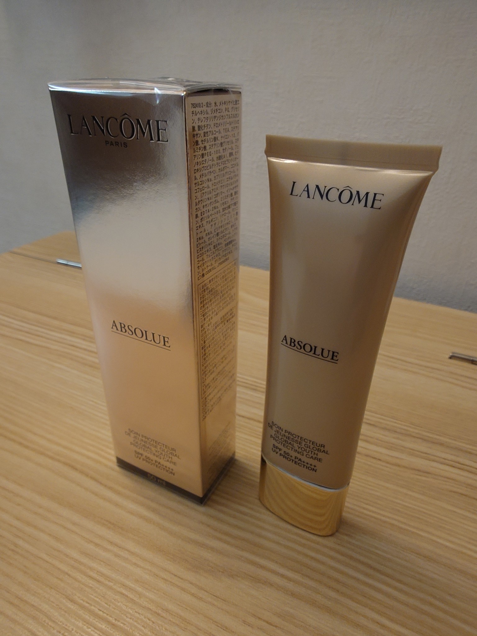 ランコム / アプソリュ UV 50mlの公式商品情報｜美容・化粧品情報は