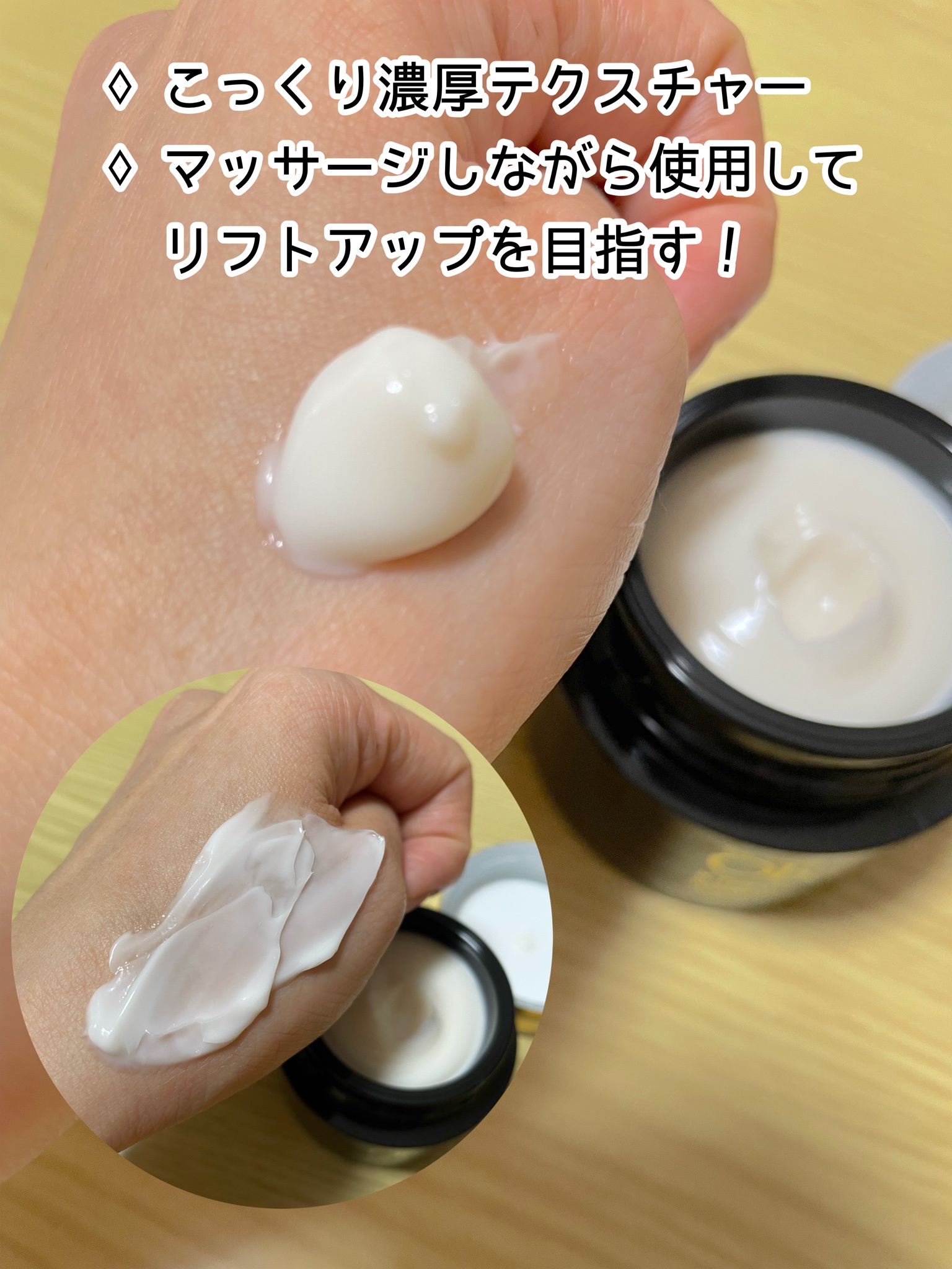 オバジ / オバジX ダーマアドバンスドリフト 50gの公式商品情報｜美容