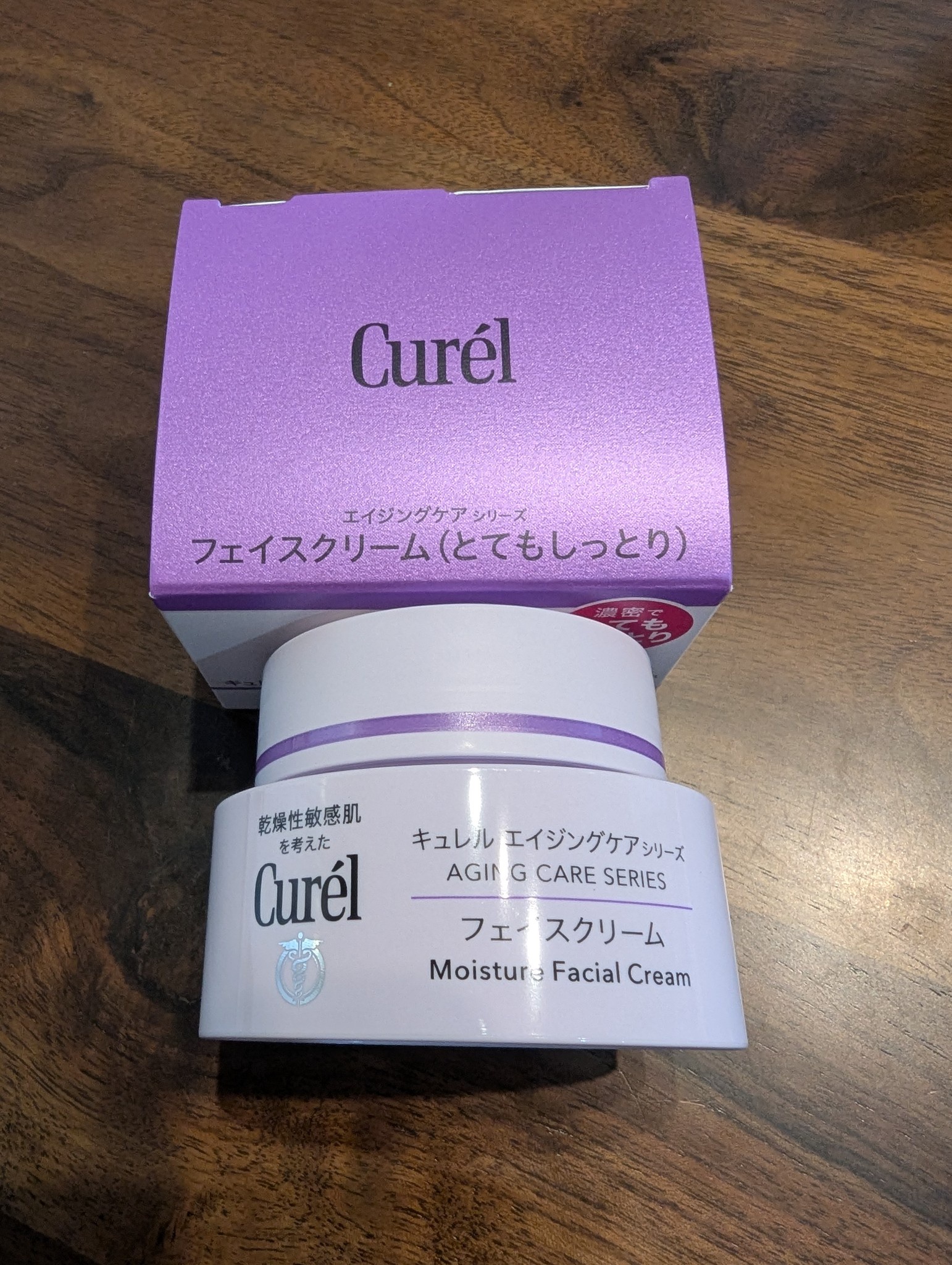 キュレル / エイジングケア クリーム（とてもしっとり）のQ&A一覧