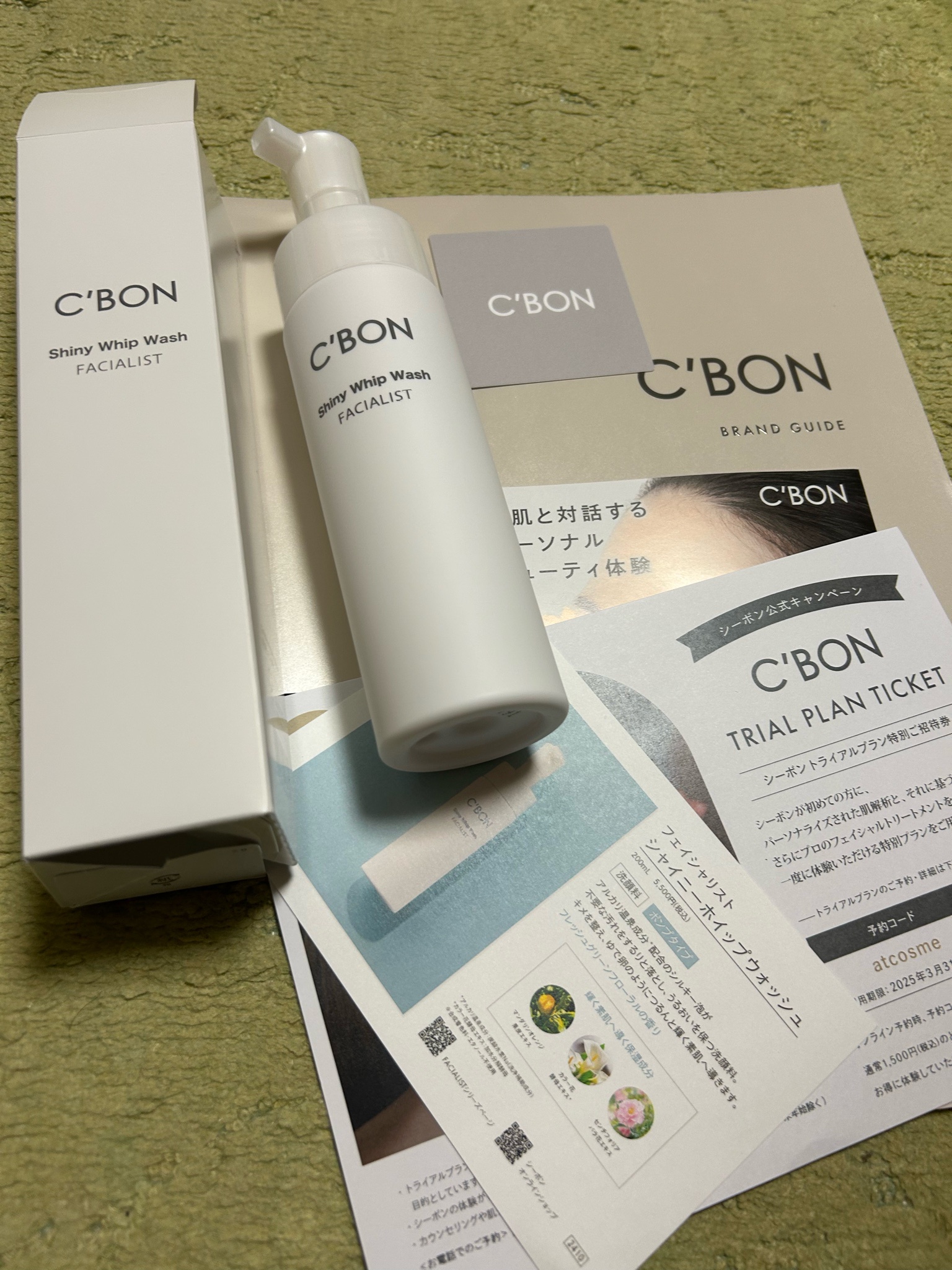 シーボン / フェイシャリスト シャイニーホイップウォッシュの公式商品