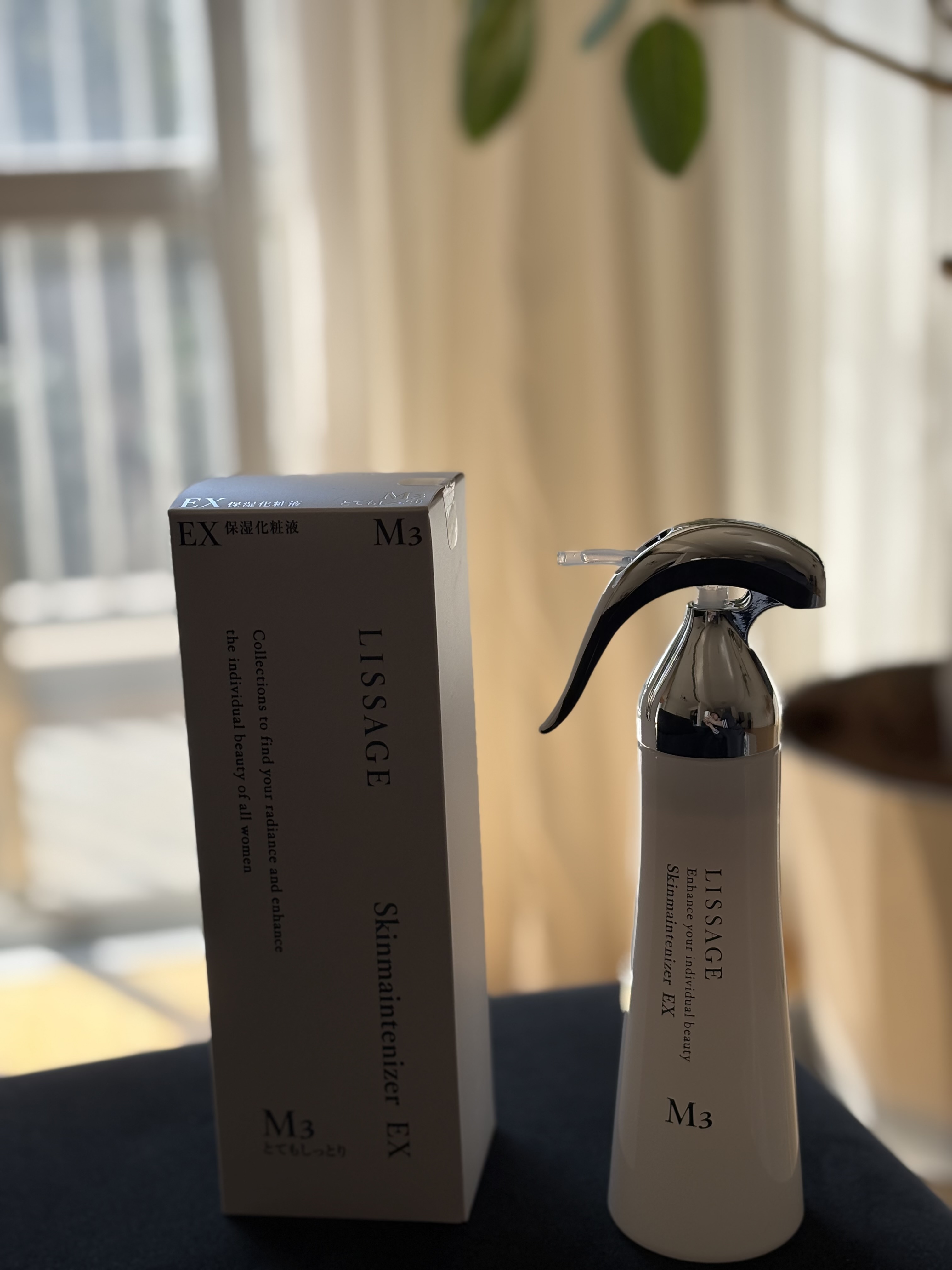 リサージ / リサージ スキンメインテナイザー EX M3の公式商品情報