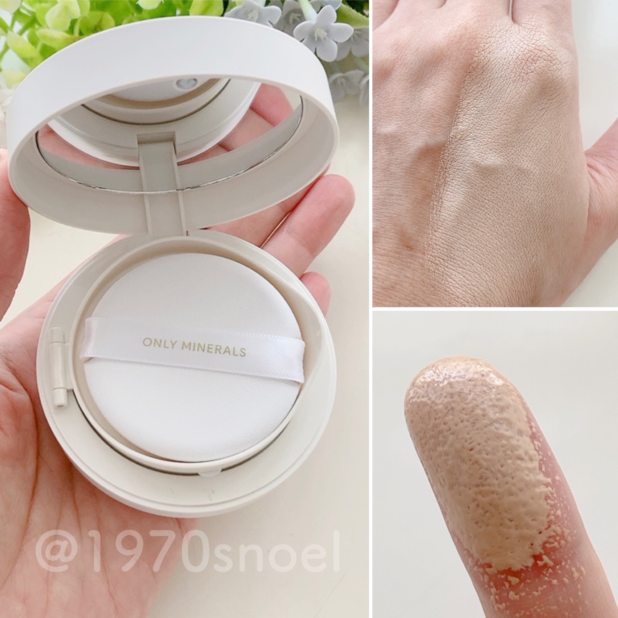 オンリーミネラル / 薬用 リンクルホワイト クッションBBの口コミ写真