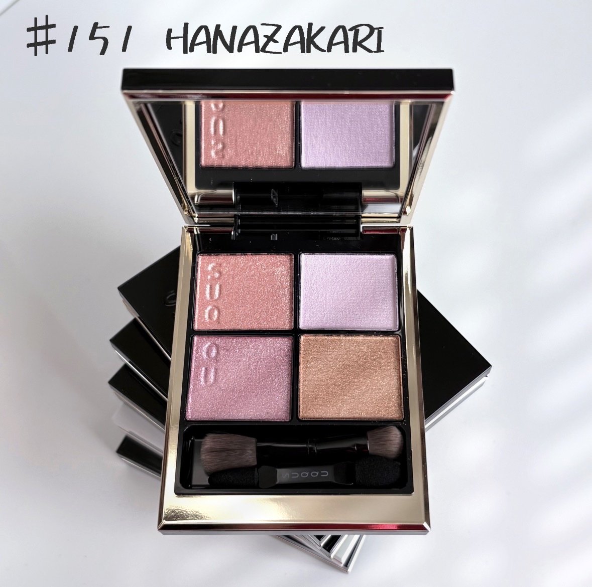 SUQQU(スック) / シグニチャー カラー アイズ 136 色束 -IROTABANE