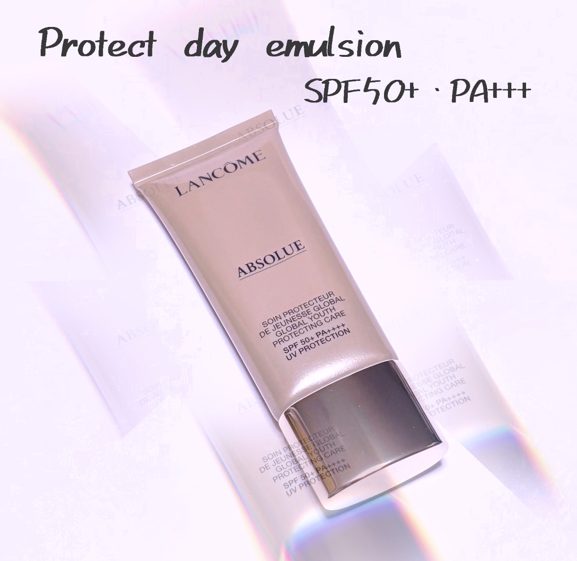 ランコム / アプソリュ UVの公式商品情報｜美容・化粧品情報はアットコスメ