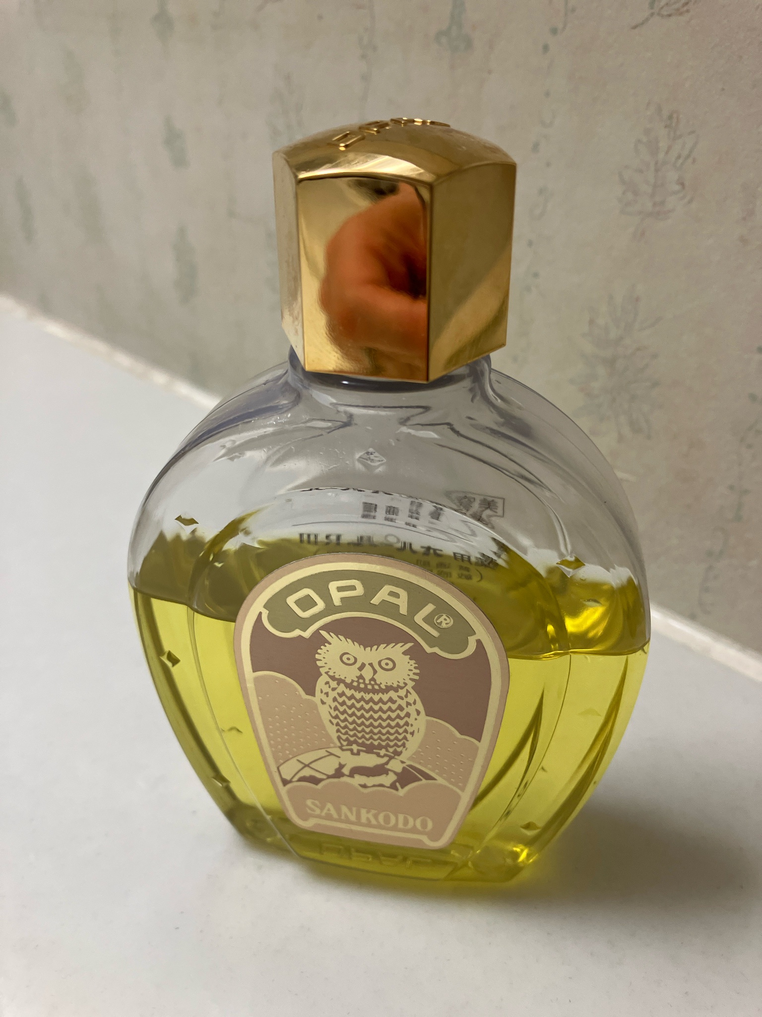 オパール / 美容原液 オパール R-IIIの公式商品情報｜美容・化粧品情報