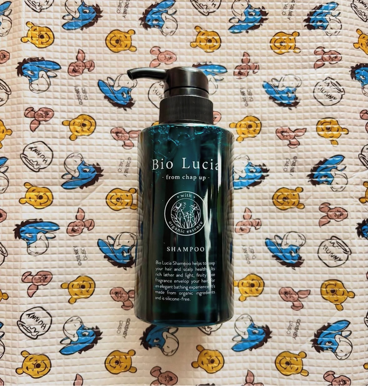 Bio Lucia / ビオルチアシャンプー／トリートメント シャンプーの公式