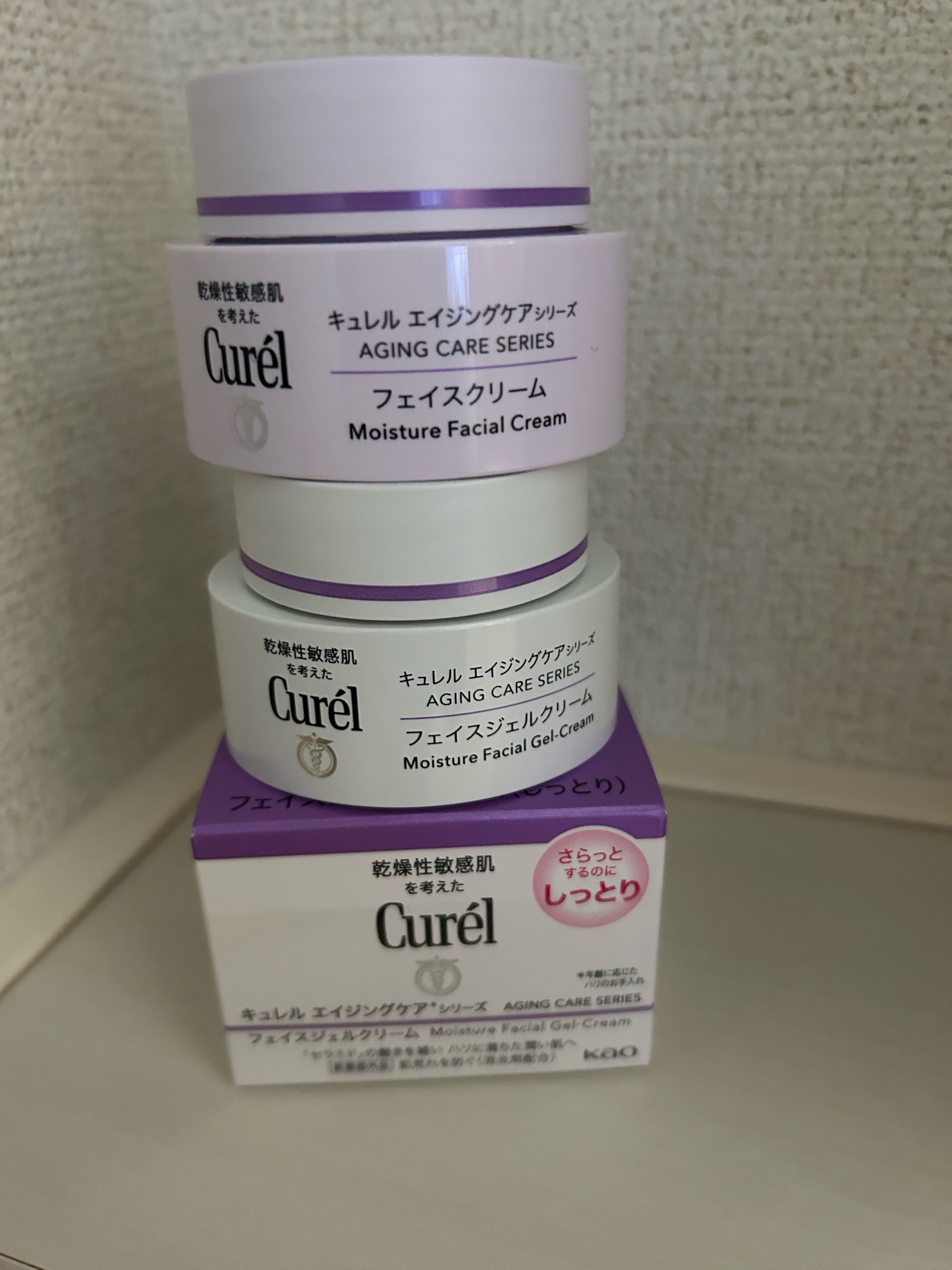 キュレル / エイジングケア ジェルクリーム（しっとり）の公式商品情報